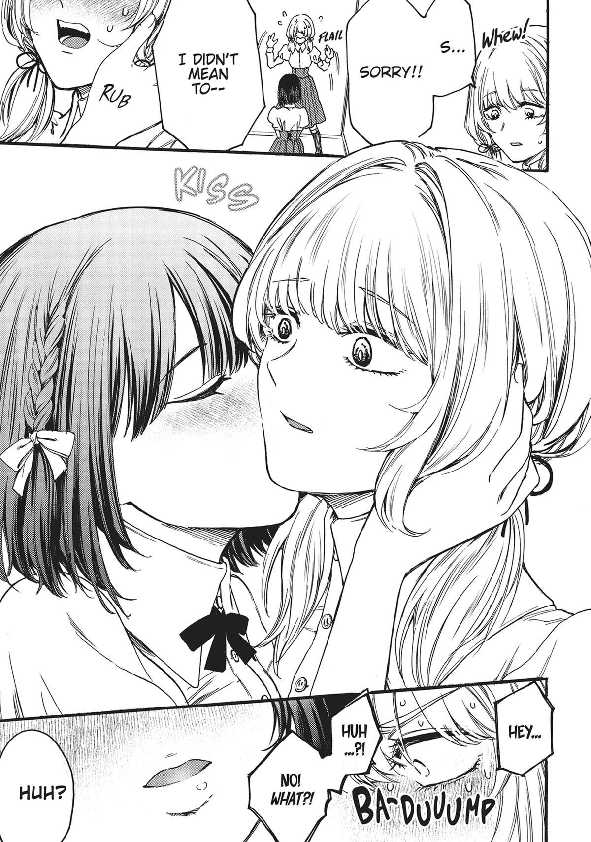 Sacrifice of My Manly Soul Chapter 2 - Page 21