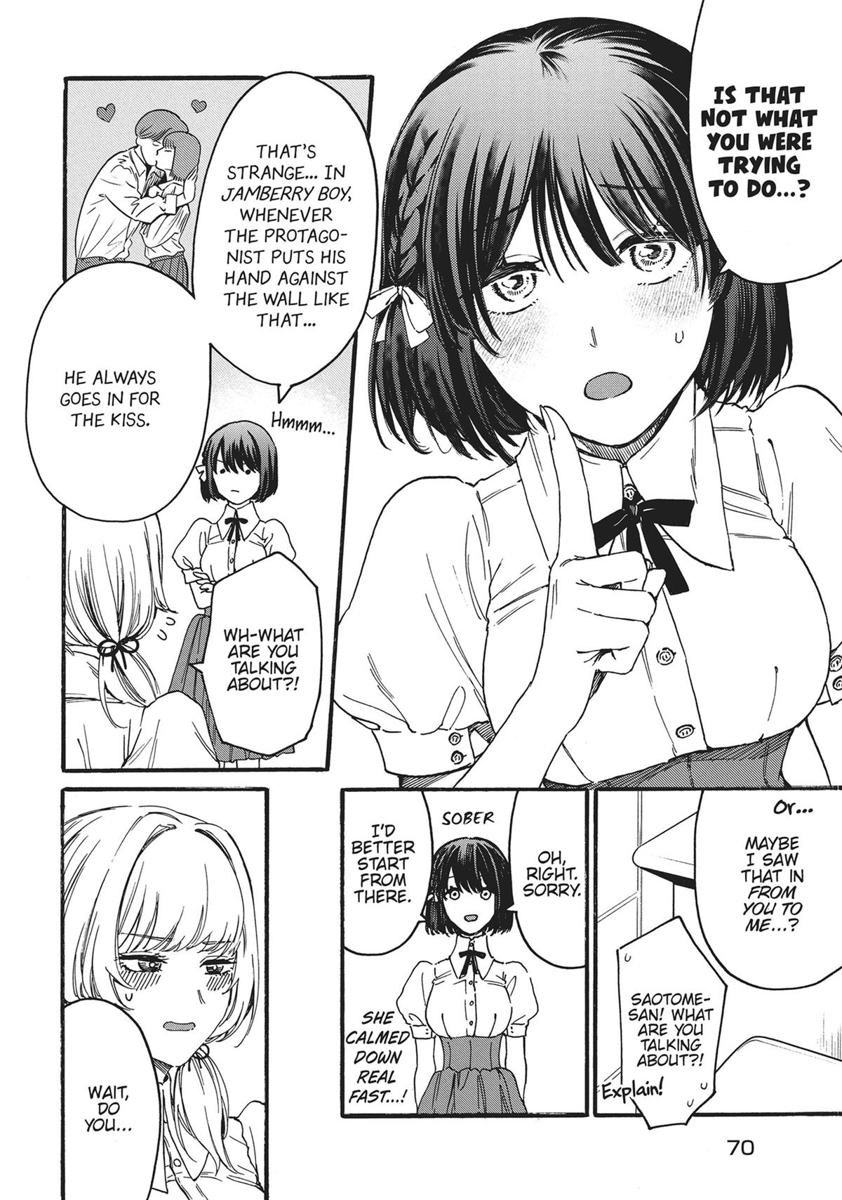 Sacrifice of My Manly Soul Chapter 2 - Page 22