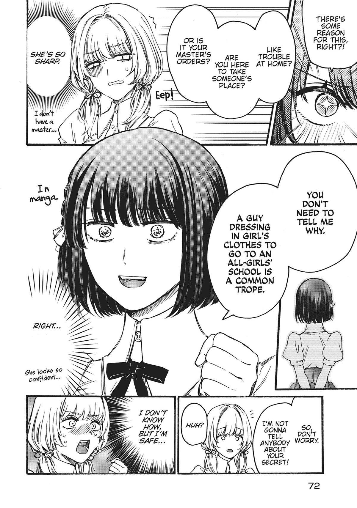 Sacrifice of My Manly Soul Chapter 2 - Page 24