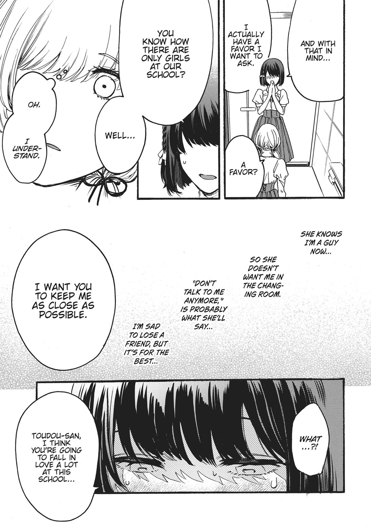 Sacrifice of My Manly Soul Chapter 2 - Page 25