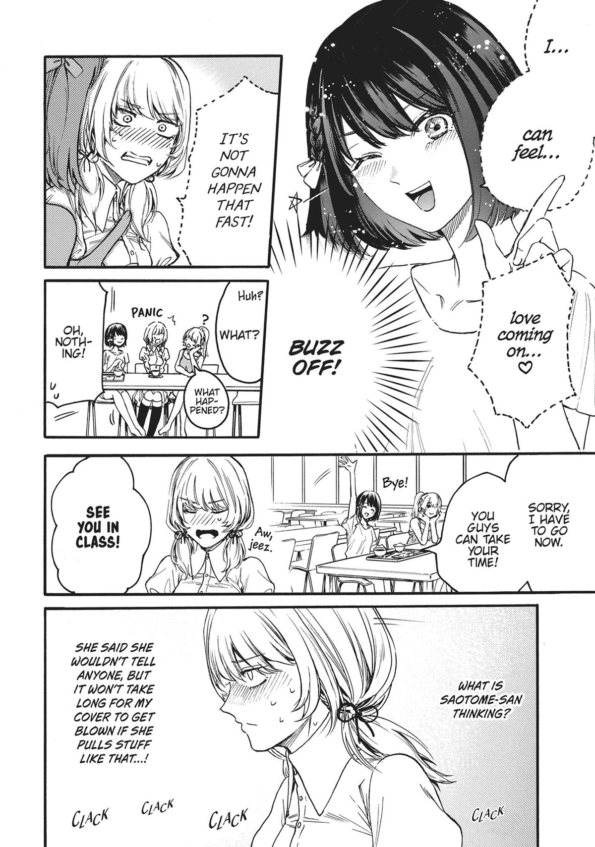 Sacrifice of My Manly Soul Chapter 3 - Page 6