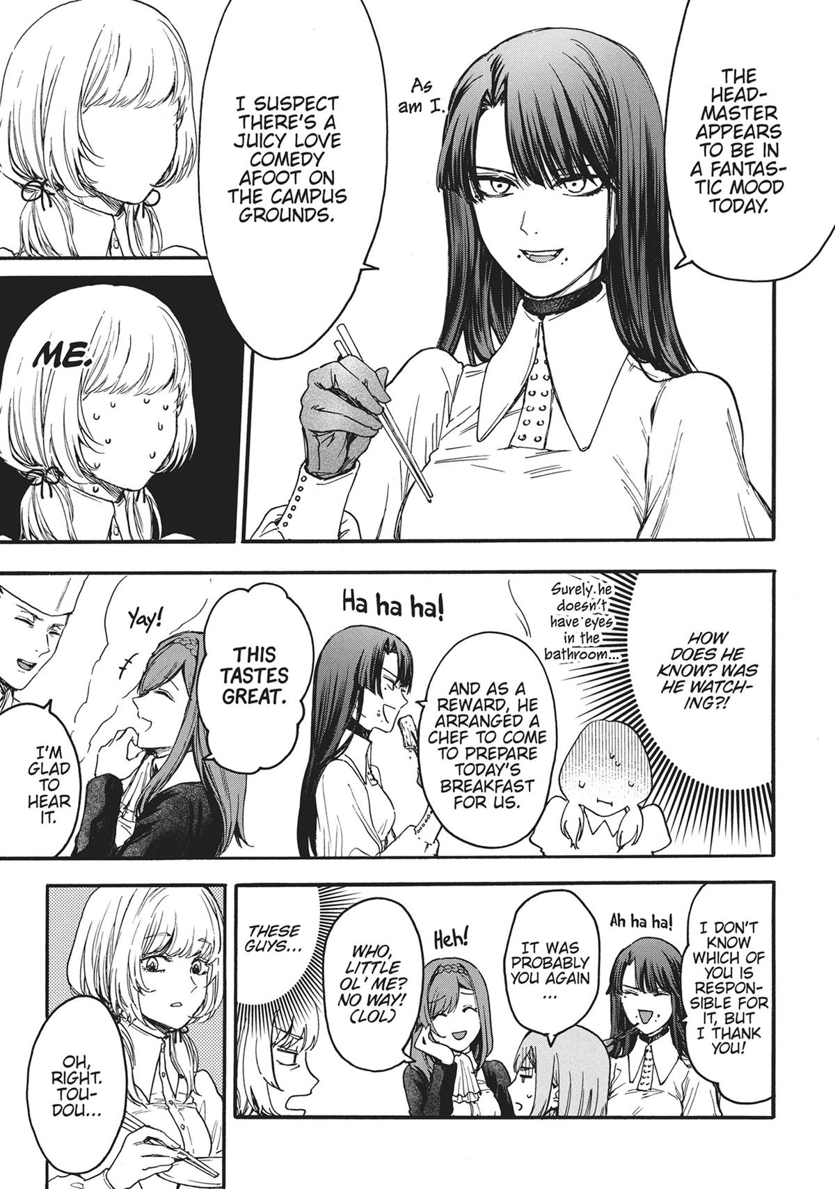 Sacrifice of My Manly Soul Chapter 3 - Page 9