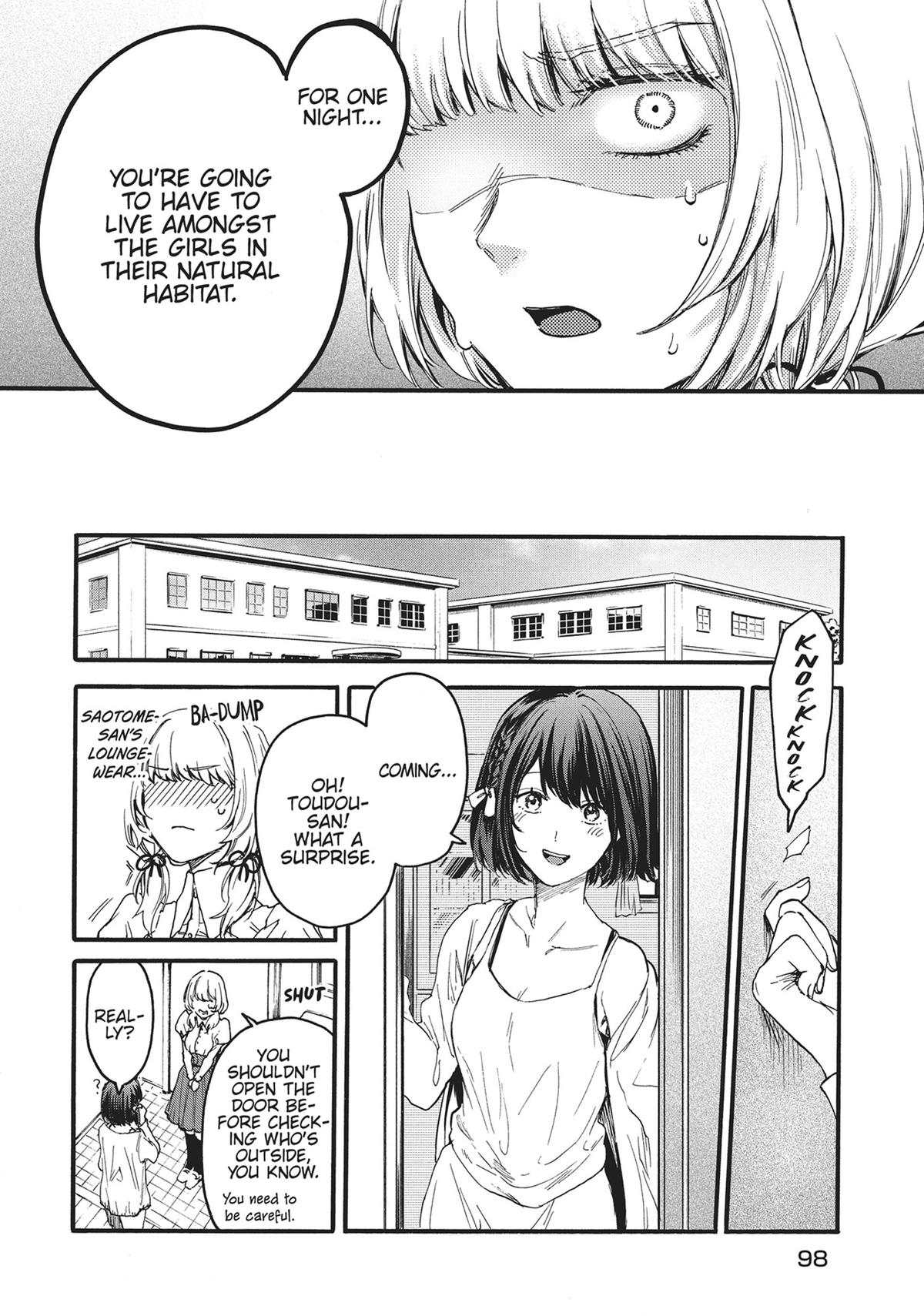 Sacrifice of My Manly Soul Chapter 3 - Page 16