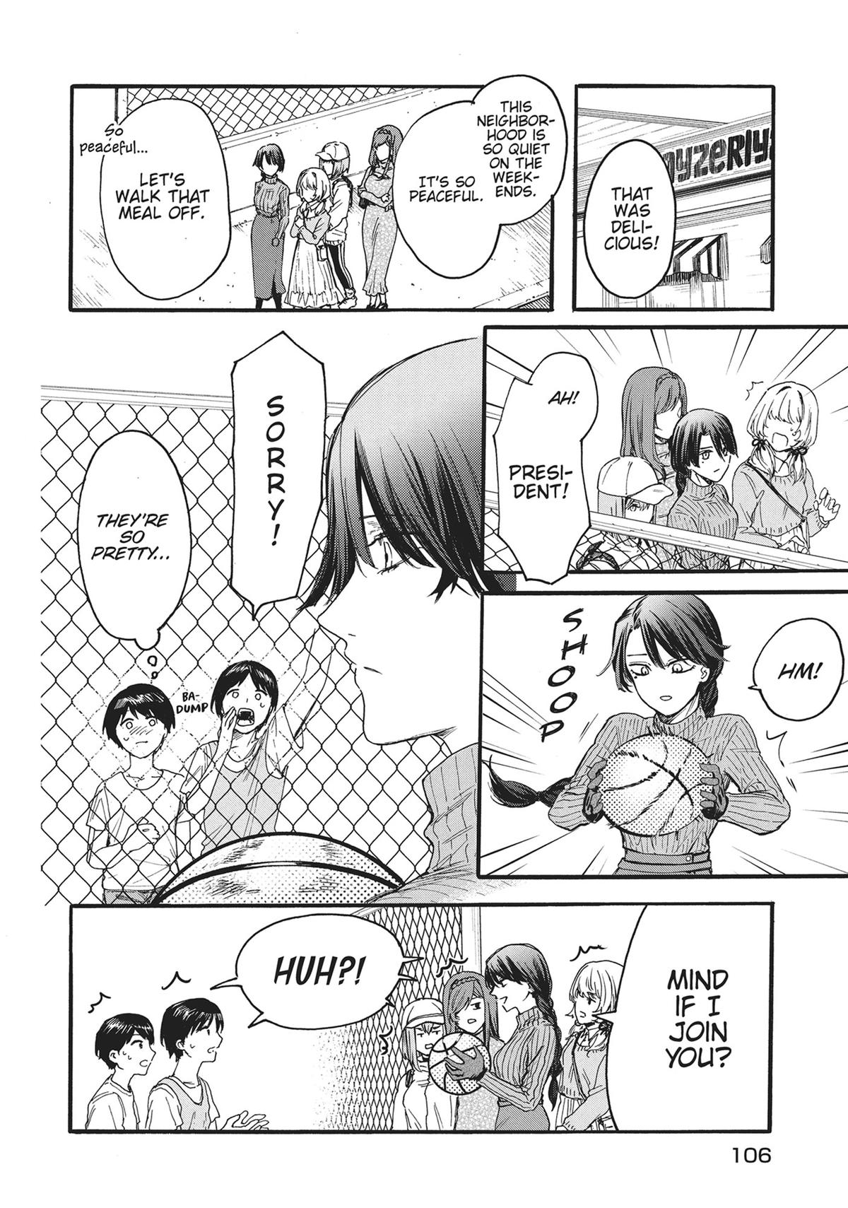 Sacrifice of My Manly Soul Chapter 4 - Page 6