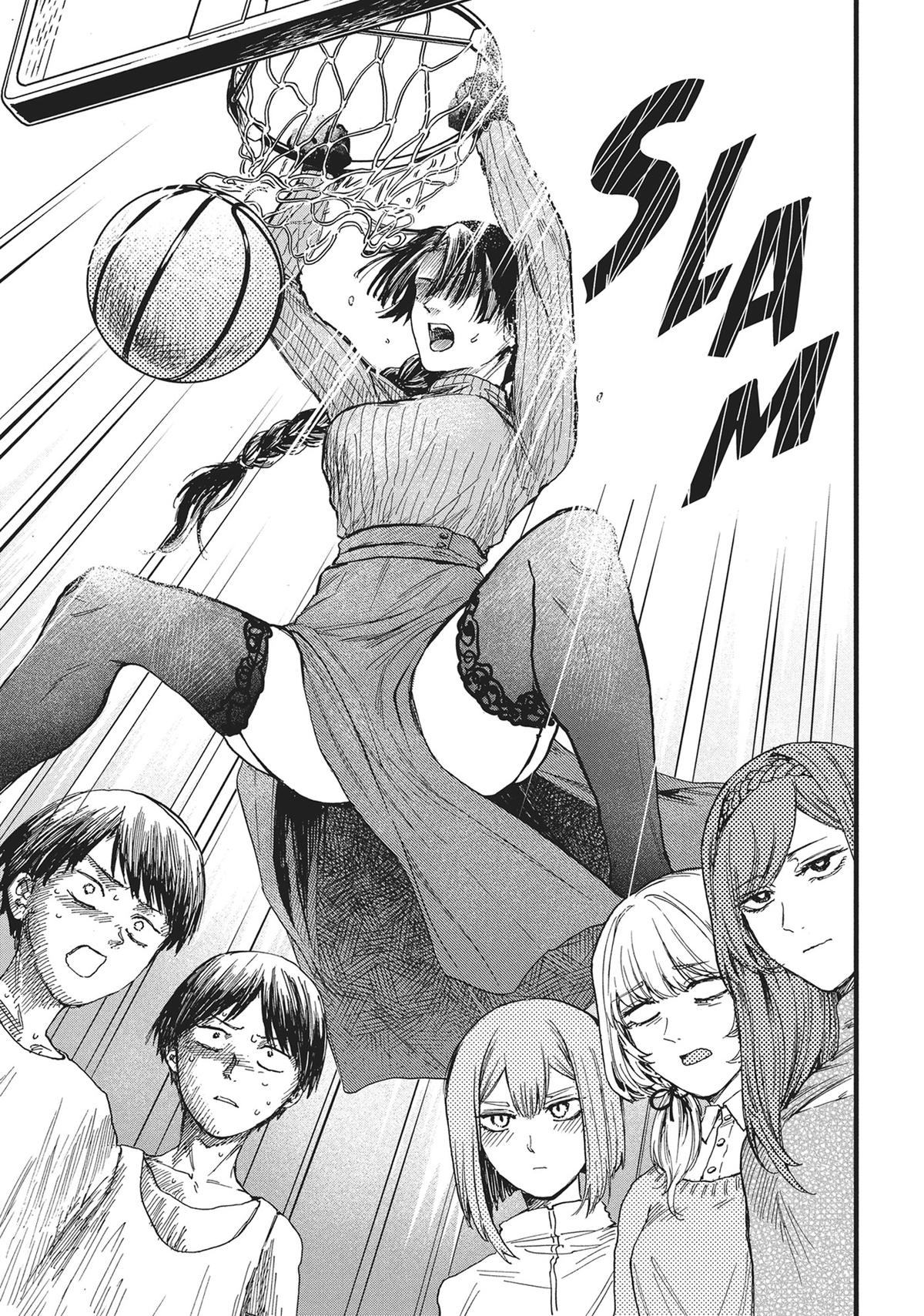 Sacrifice of My Manly Soul Chapter 4 - Page 9