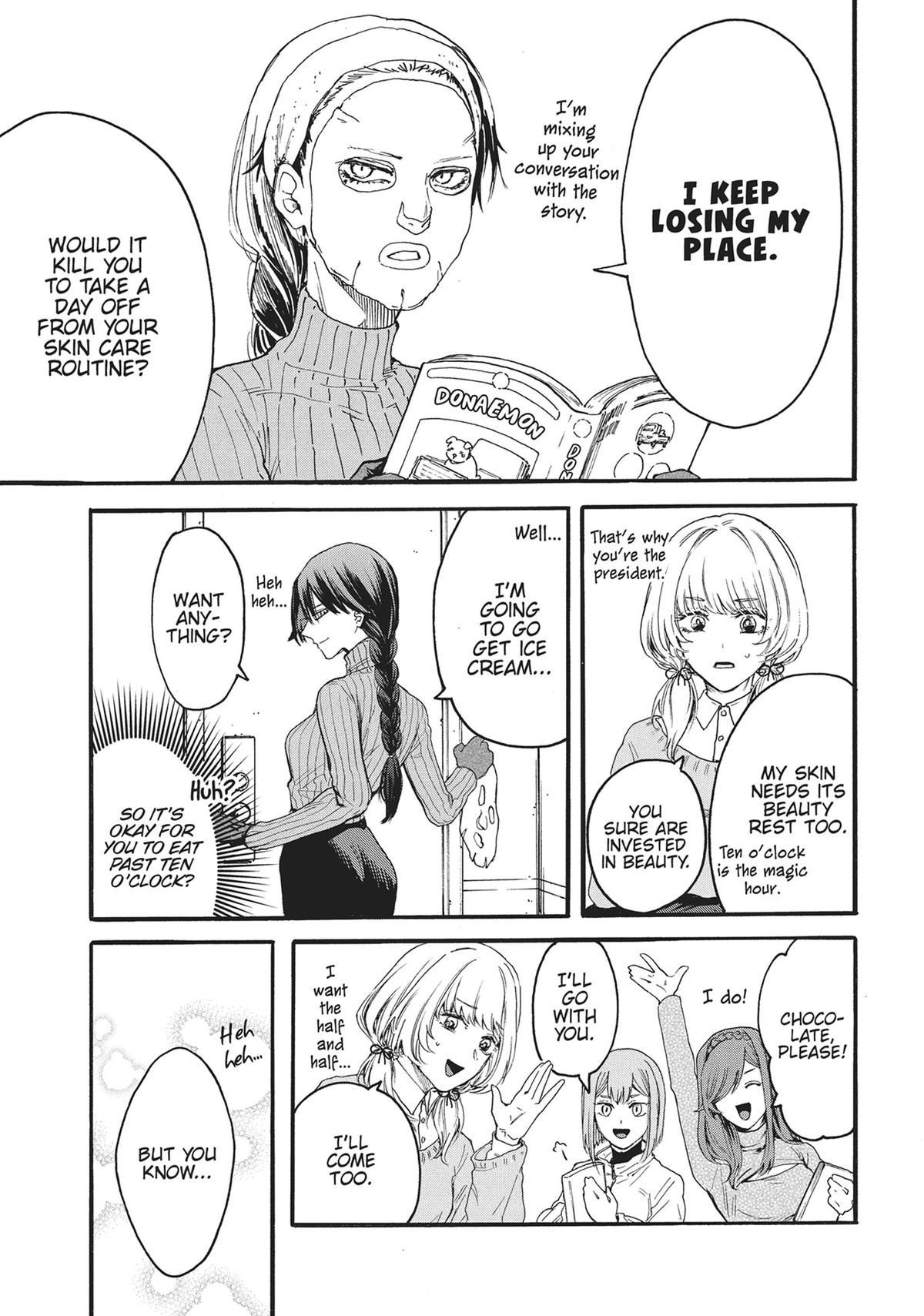 Sacrifice of My Manly Soul Chapter 4 - Page 16