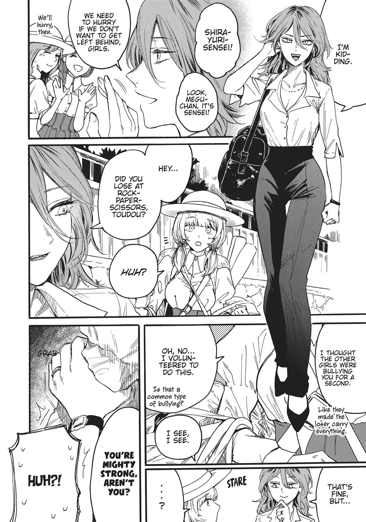 Sacrifice of My Manly Soul Chapter 5 - Page 4