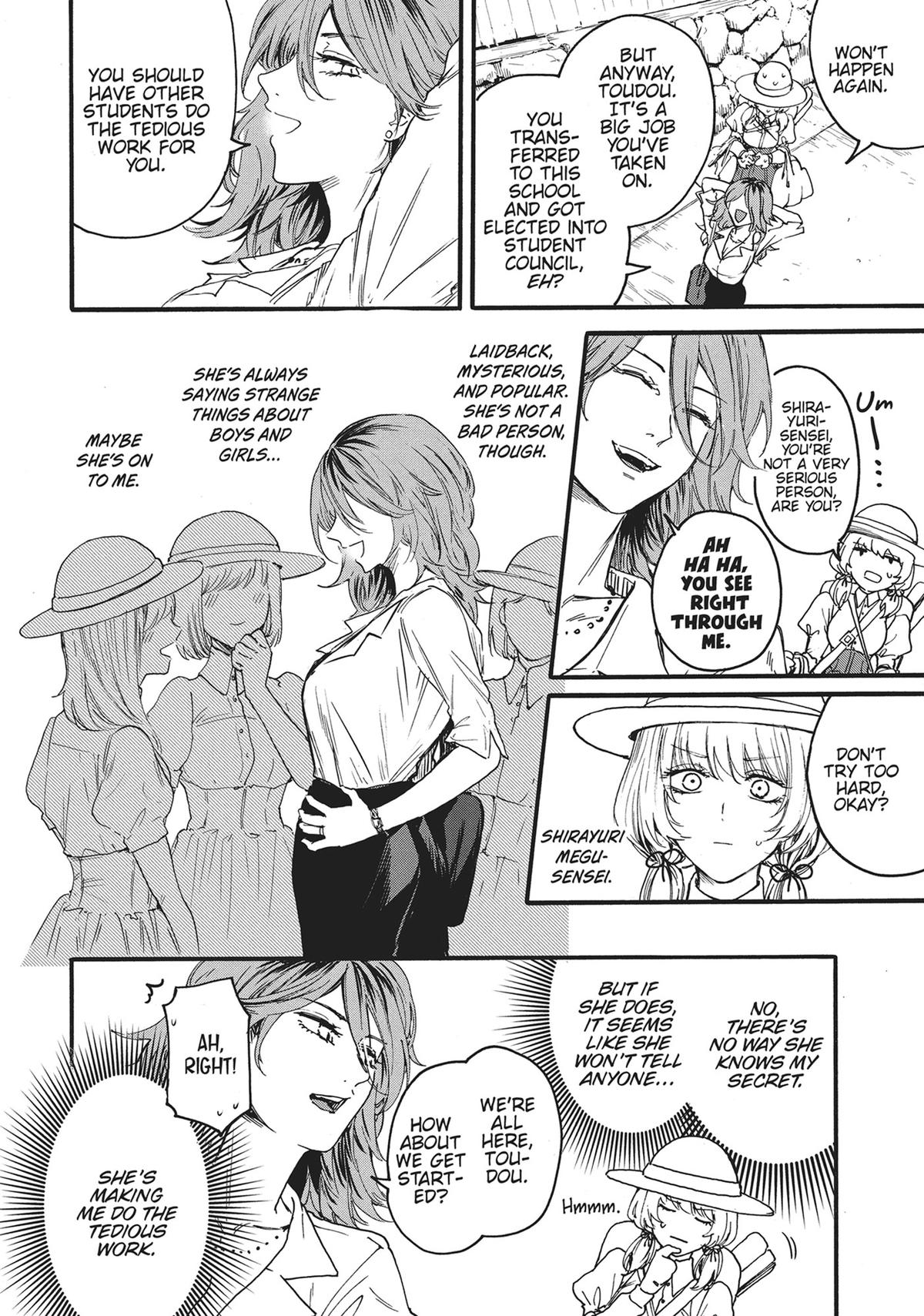 Sacrifice of My Manly Soul Chapter 5 - Page 6