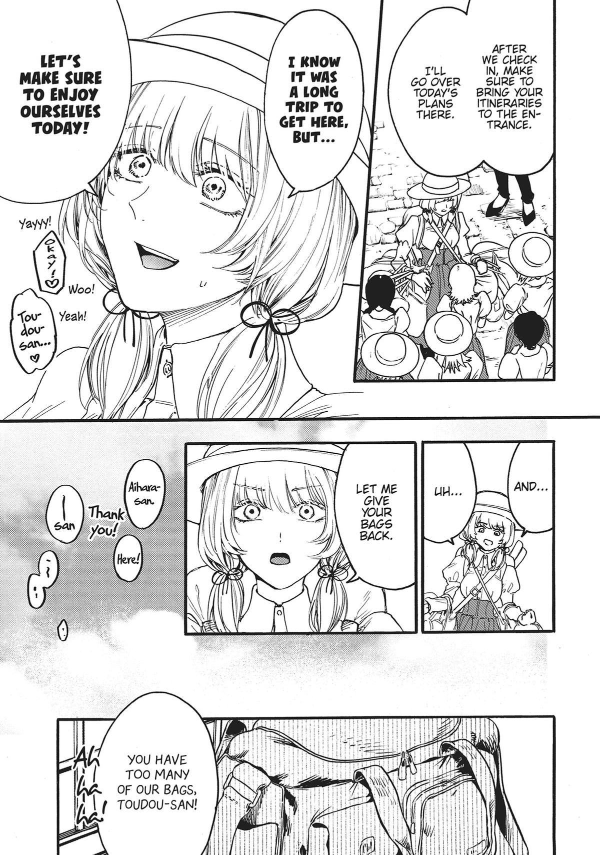 Sacrifice of My Manly Soul Chapter 5 - Page 7