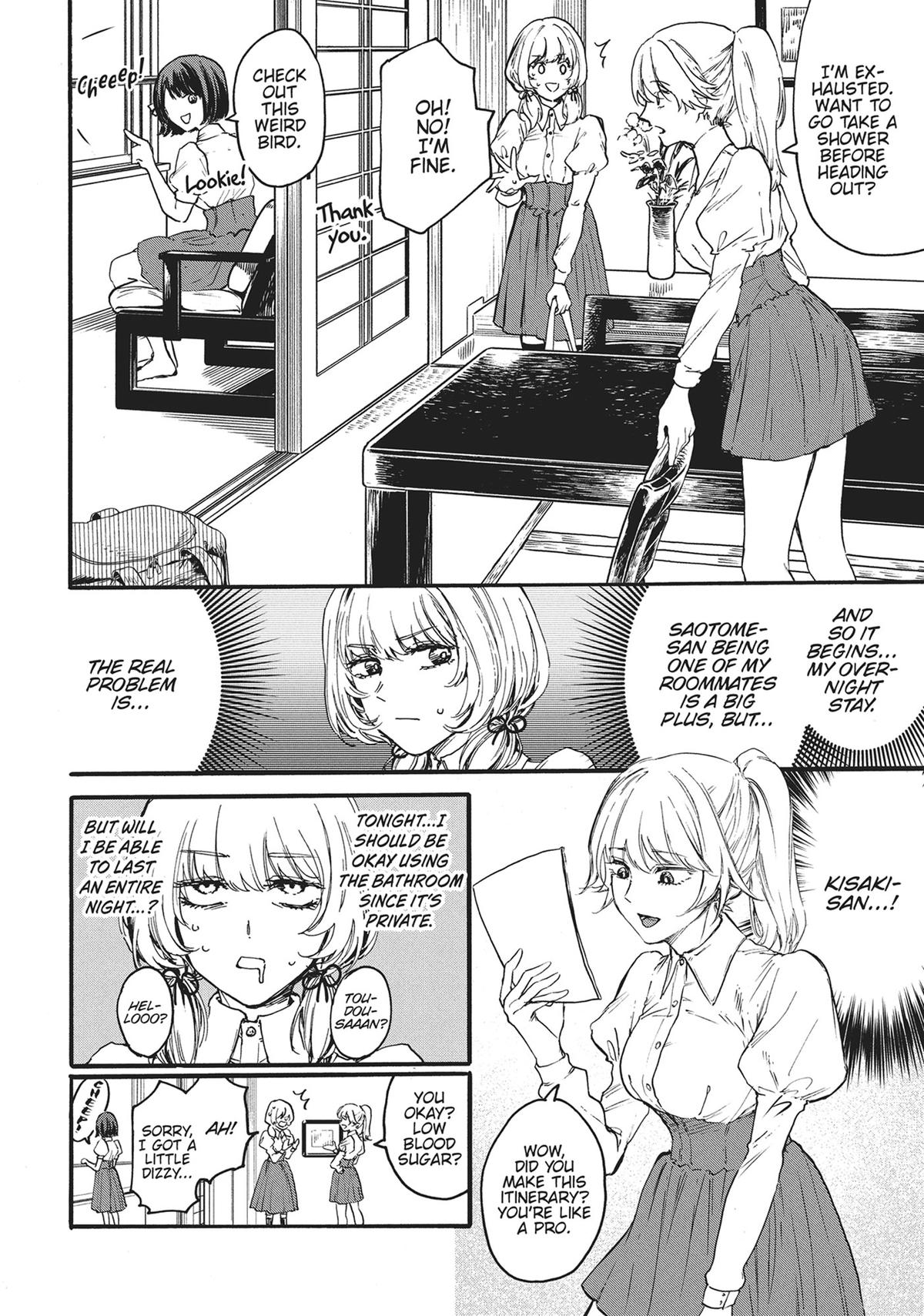 Sacrifice of My Manly Soul Chapter 5 - Page 8