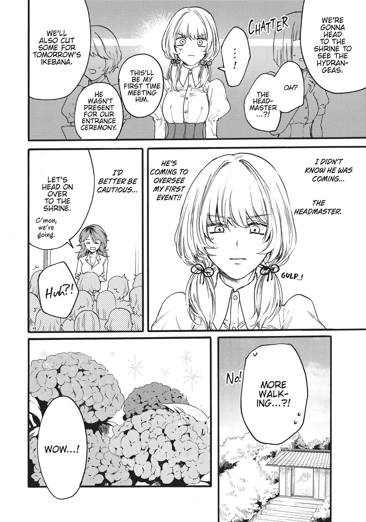 Sacrifice of My Manly Soul Chapter 5 - Page 10