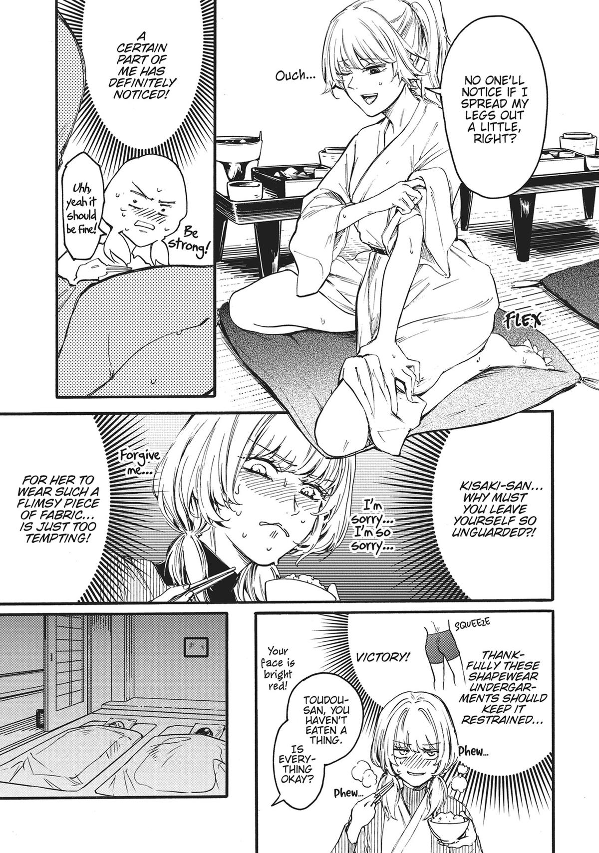 Sacrifice of My Manly Soul Chapter 5 - Page 15