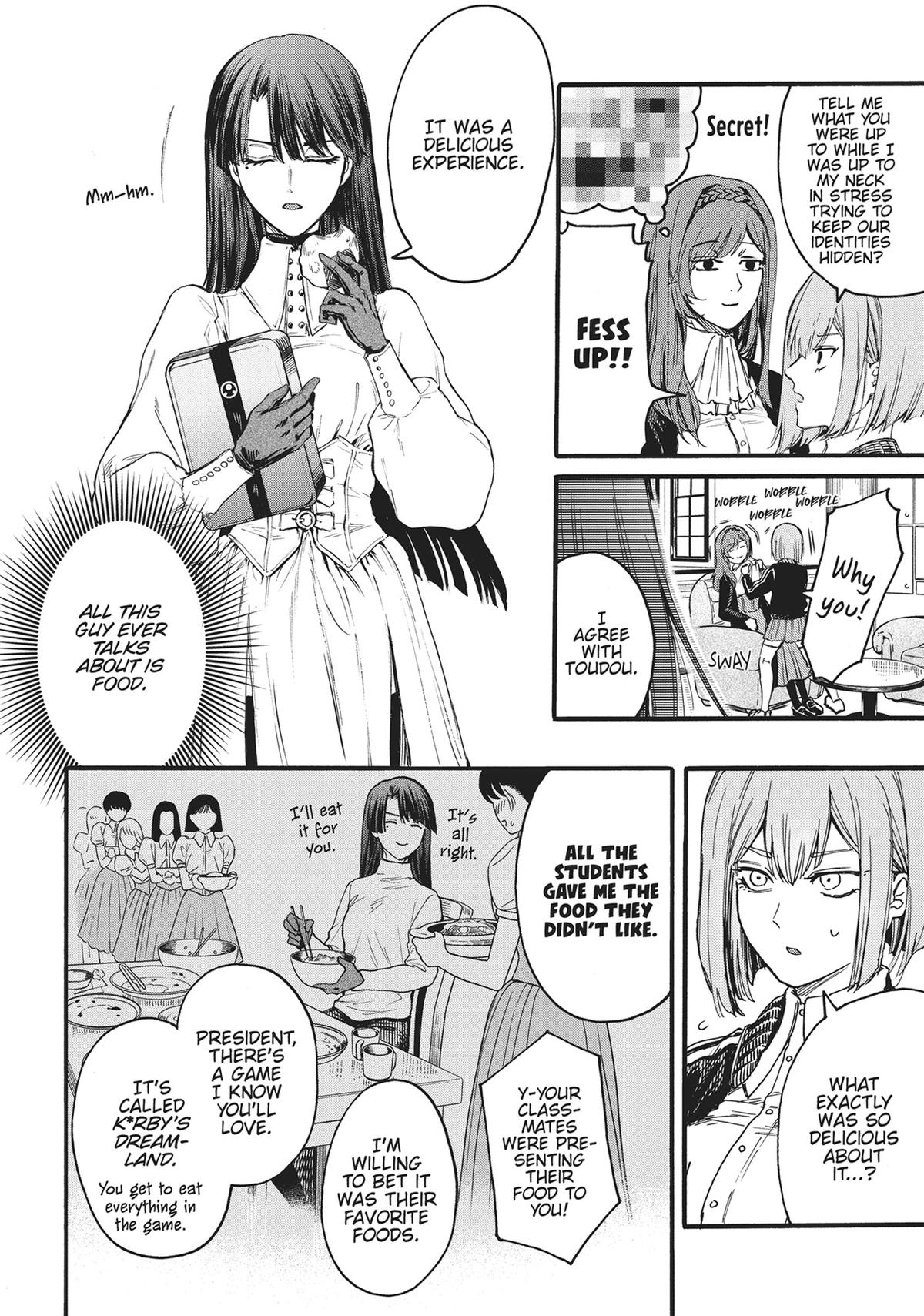 Sacrifice of My Manly Soul Chapter 7 - Page 4