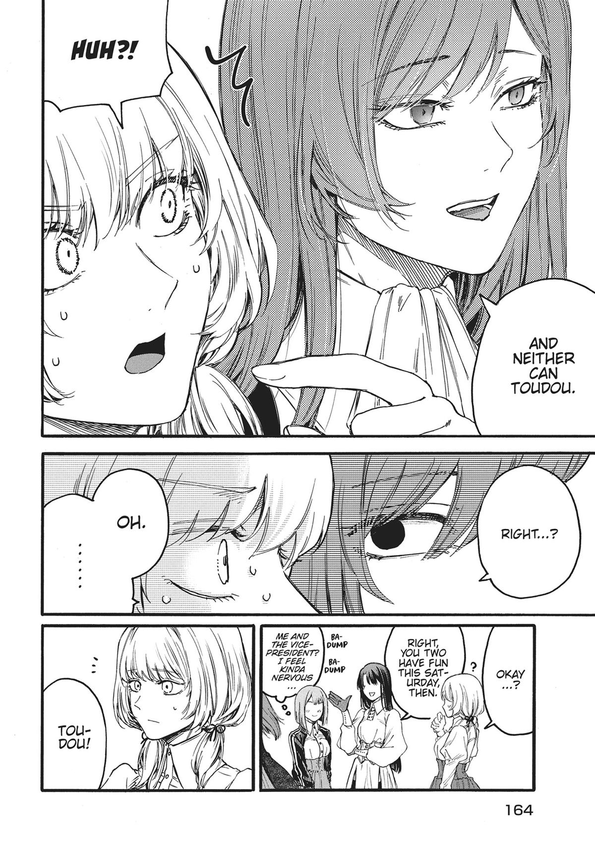 Sacrifice of My Manly Soul Chapter 7 - Page 6