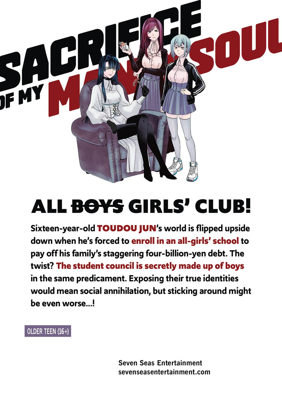 Sacrifice of My Manly Soul Chapter 7 - Page 20