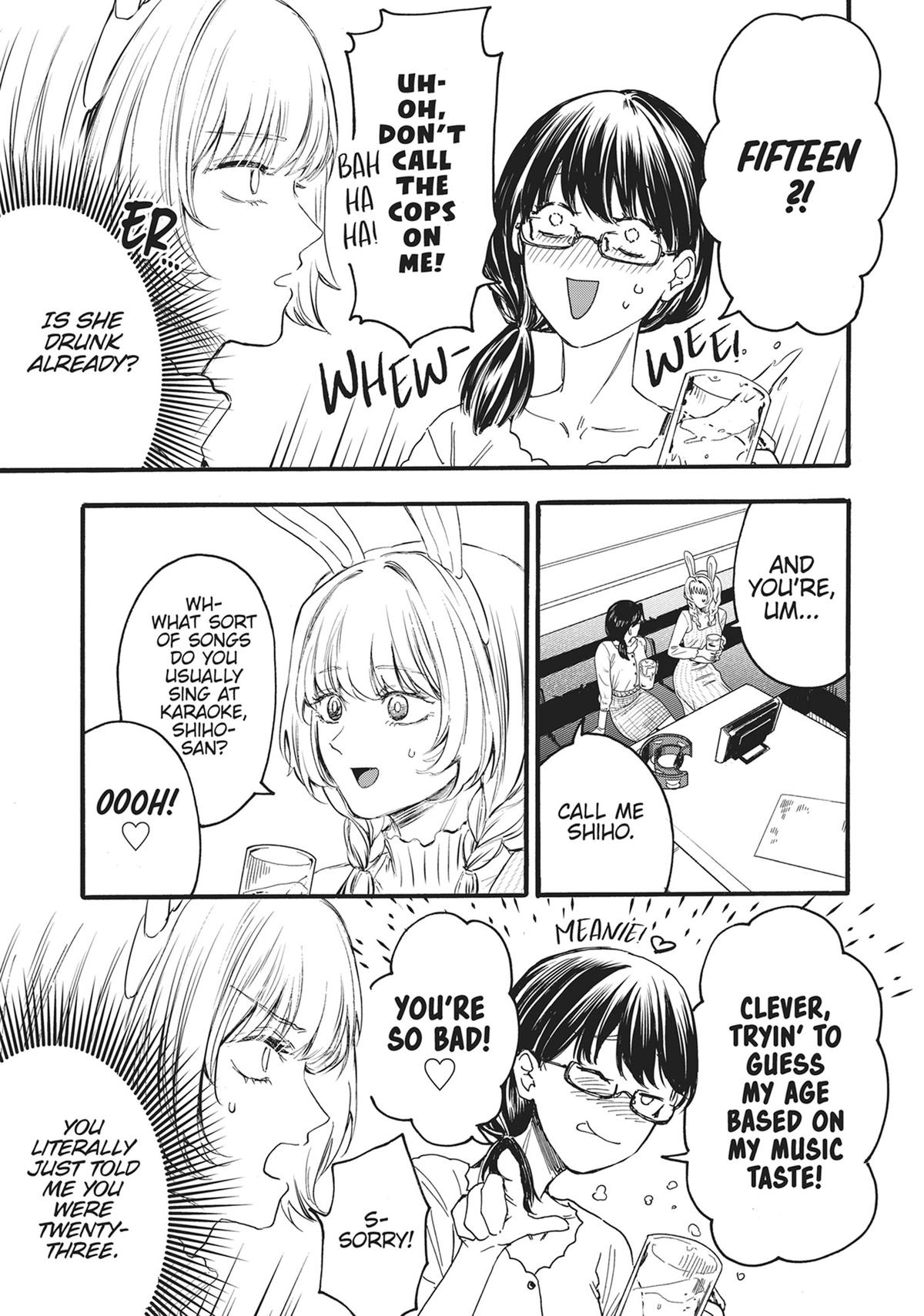 Sacrifice of My Manly Soul Chapter 8 - Page 10