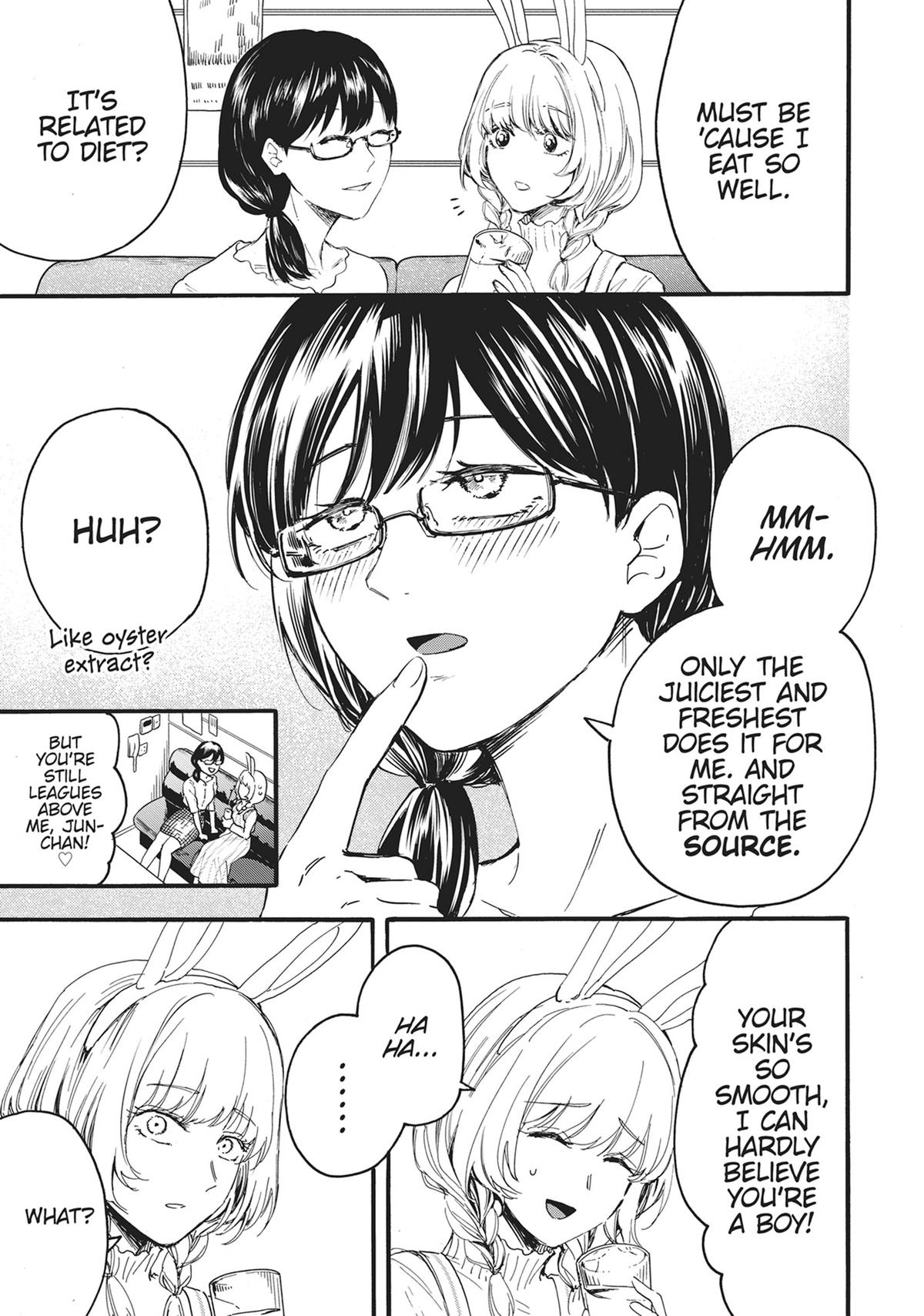 Sacrifice of My Manly Soul Chapter 8 - Page 12