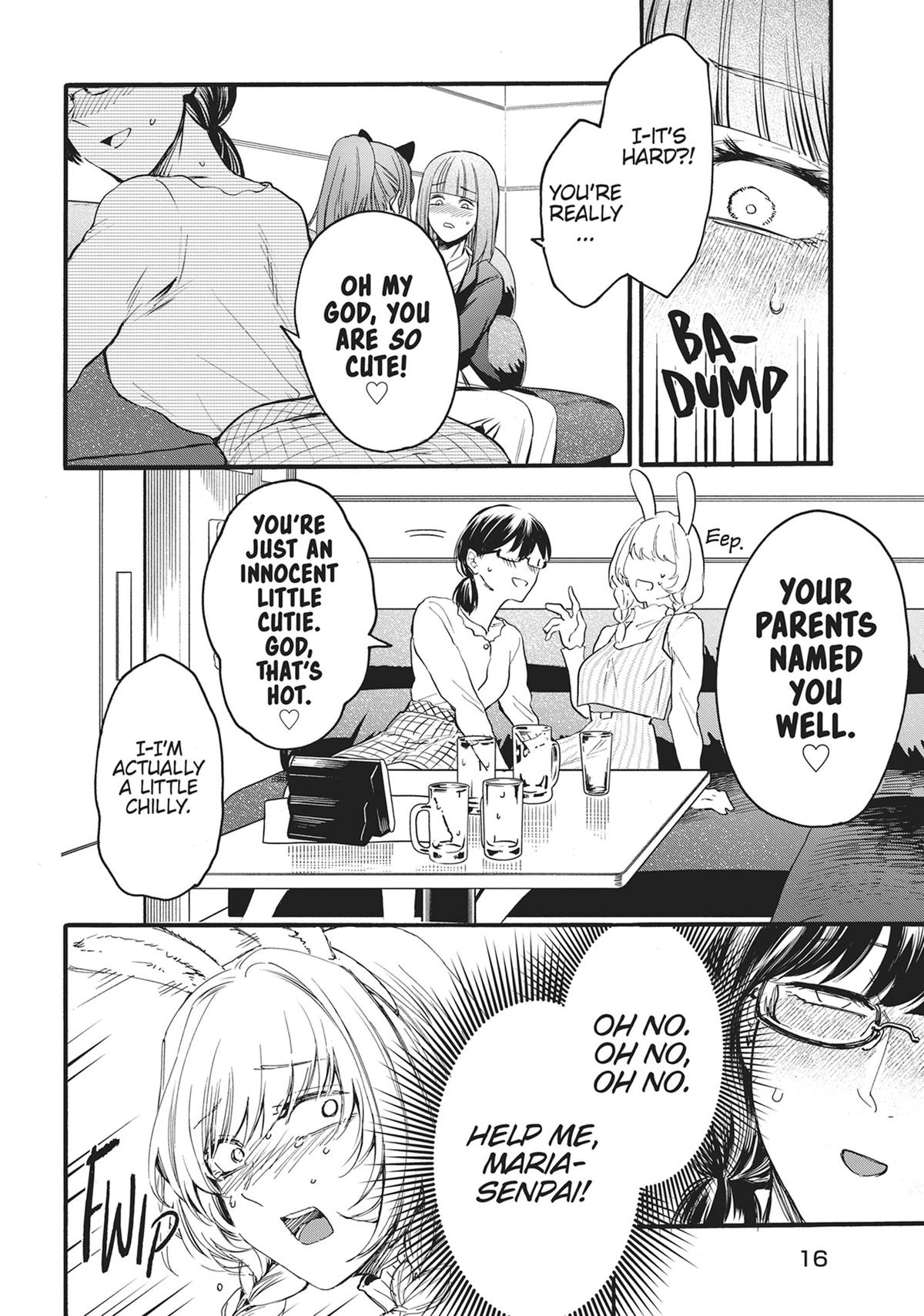 Sacrifice of My Manly Soul Chapter 8 - Page 17