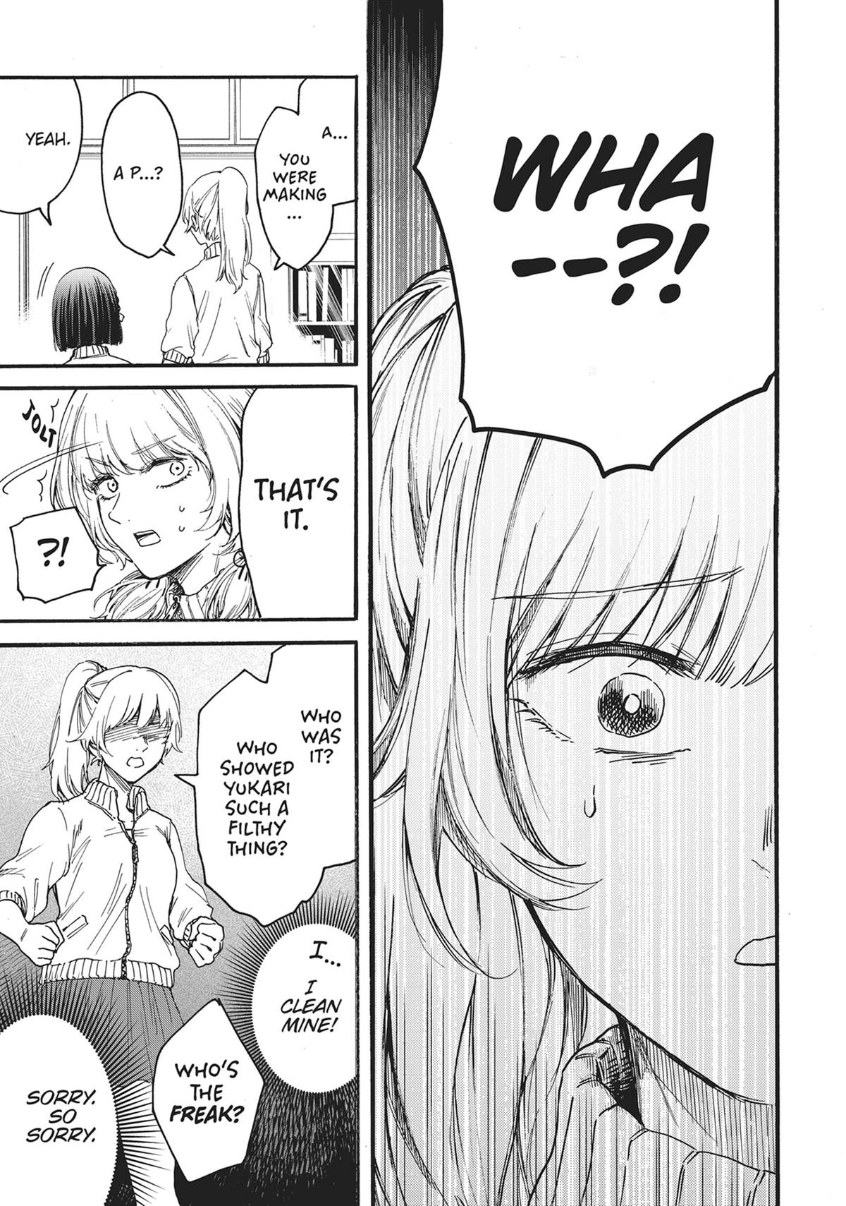 Sacrifice of My Manly Soul Chapter 10 - Page 5