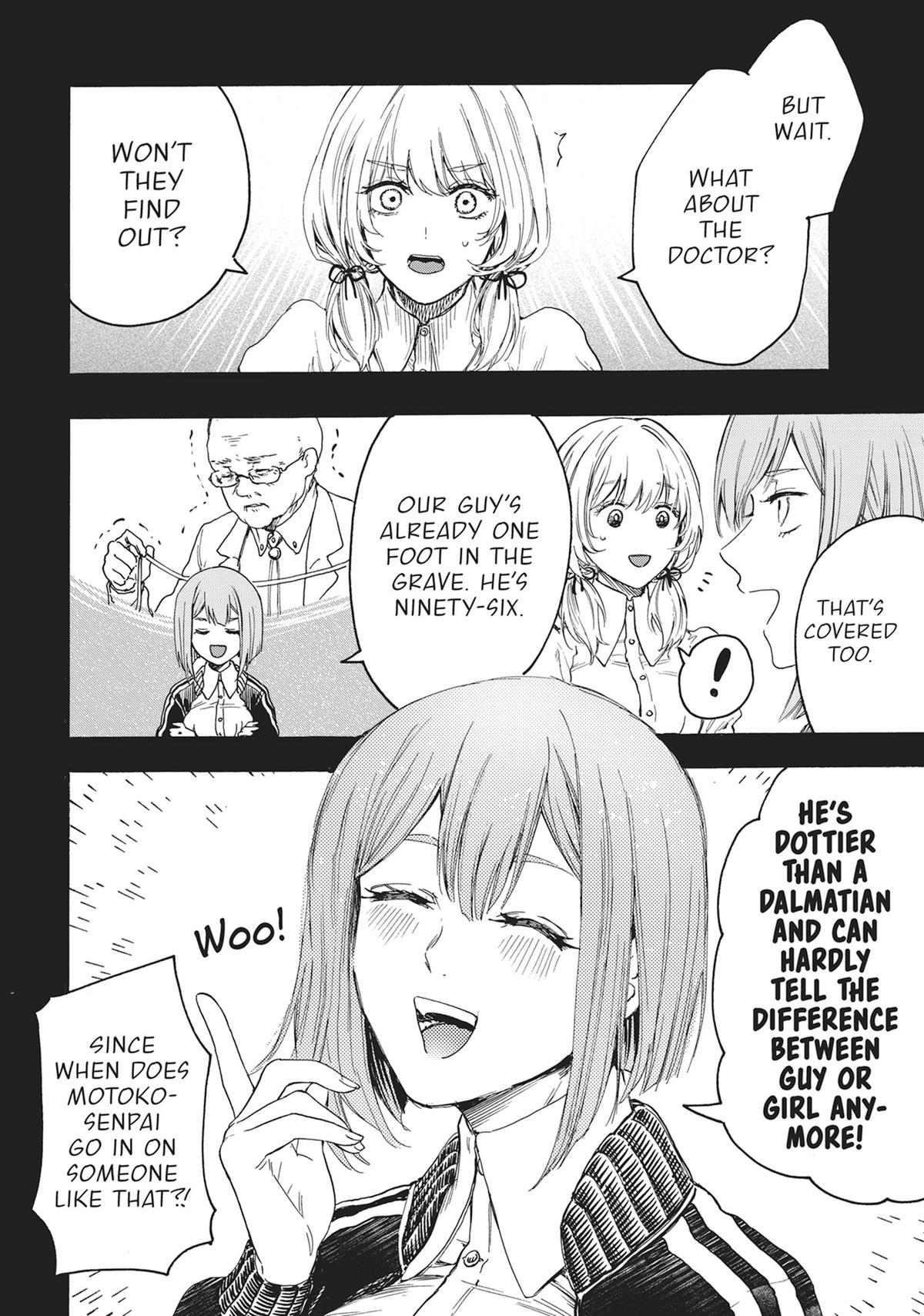 Sacrifice of My Manly Soul Chapter 10 - Page 14