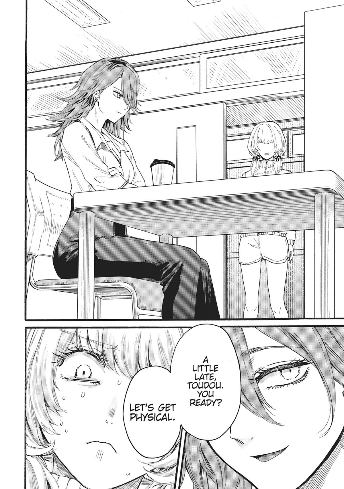 Sacrifice of My Manly Soul Chapter 10 - Page 16