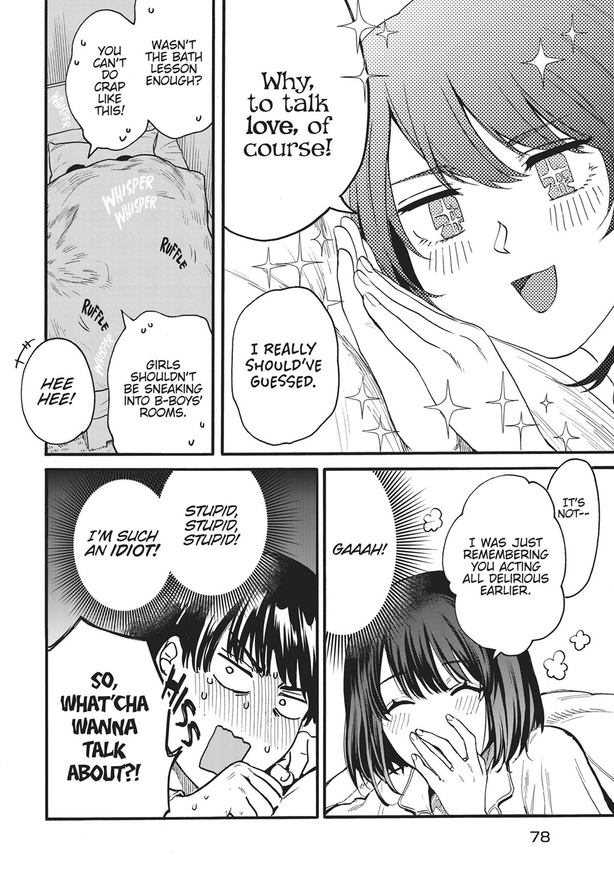 Sacrifice of My Manly Soul Chapter 12 - Page 4