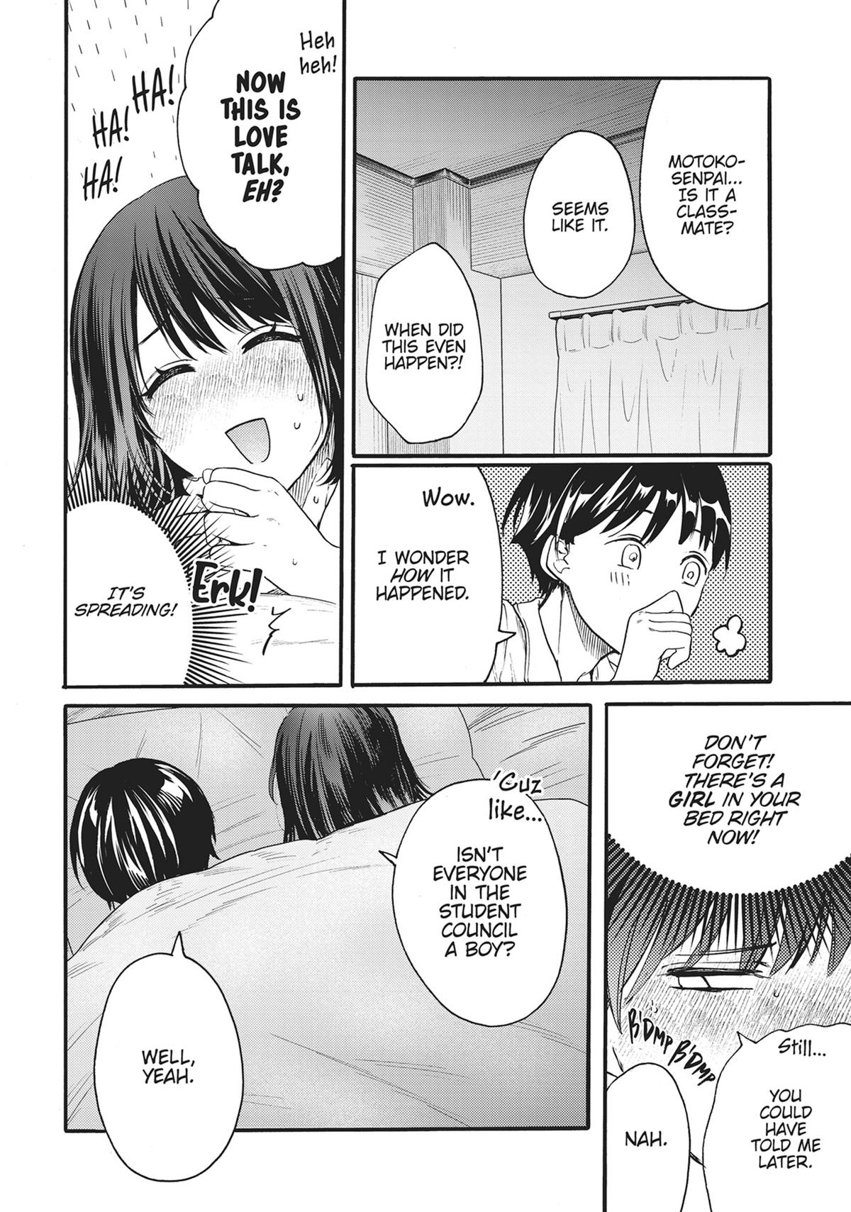 Sacrifice of My Manly Soul Chapter 12 - Page 6