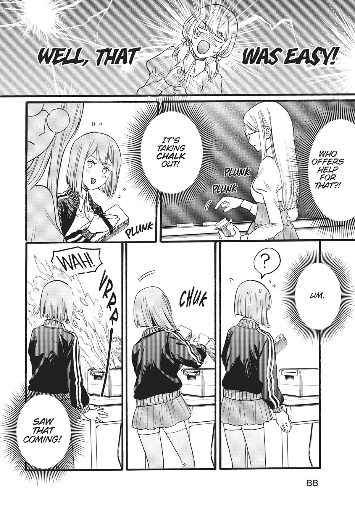 Sacrifice of My Manly Soul Chapter 12 - Page 14