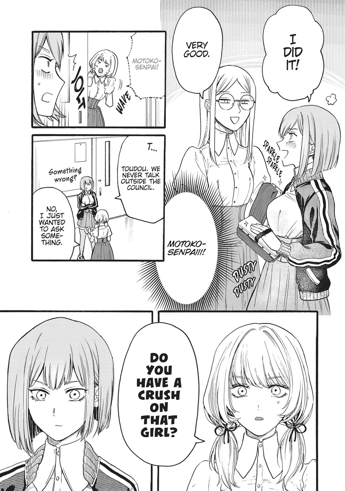 Sacrifice of My Manly Soul Chapter 12 - Page 15