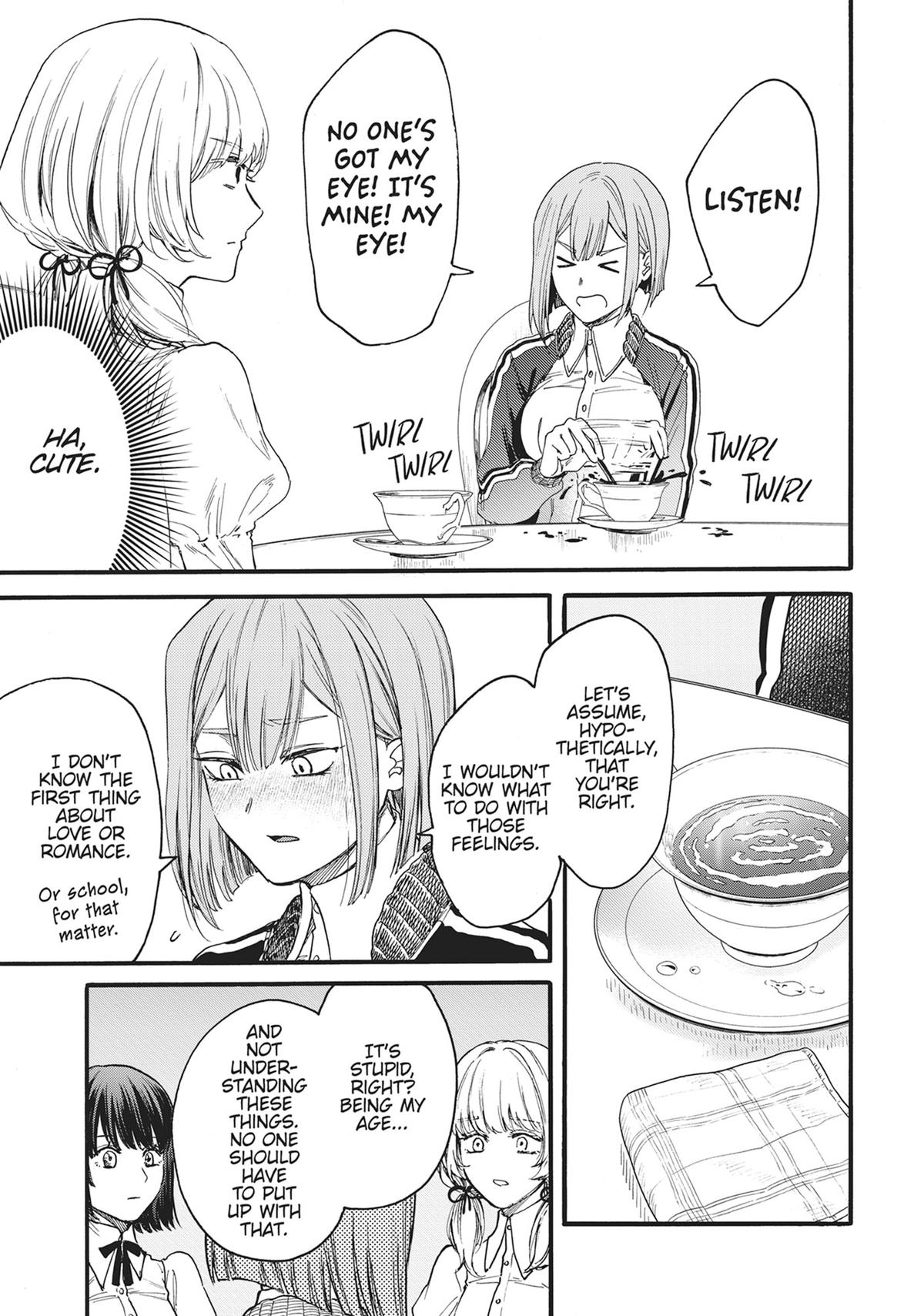 Sacrifice of My Manly Soul Chapter 13 - Page 5