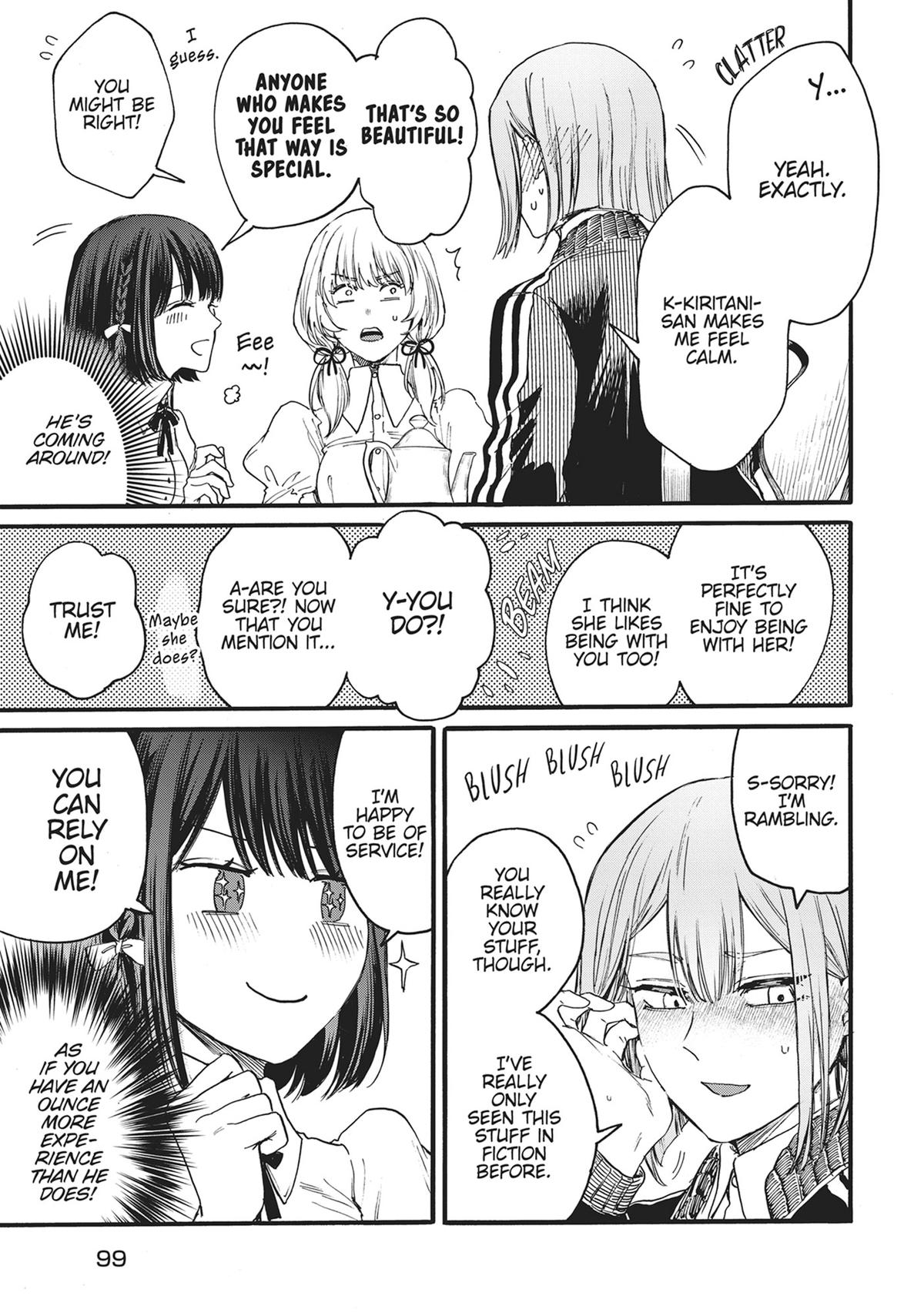 Sacrifice of My Manly Soul Chapter 13 - Page 7