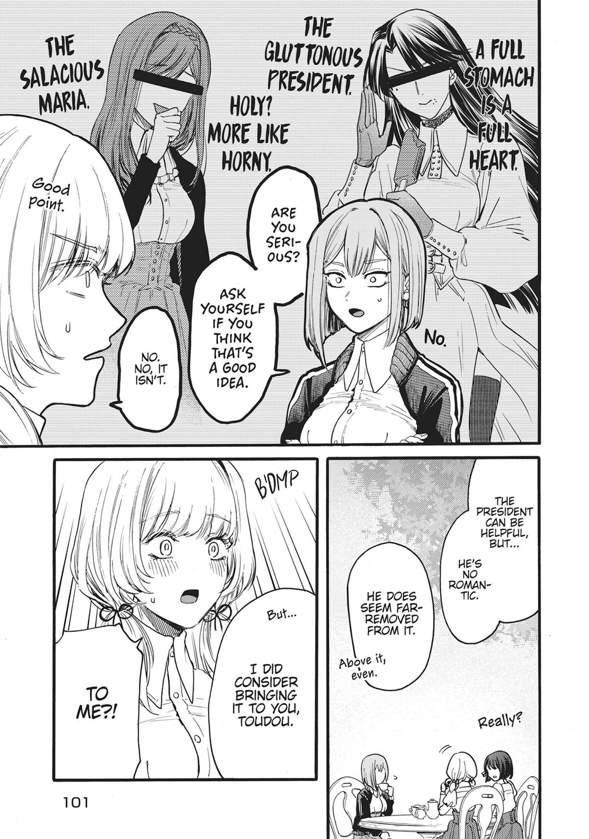 Sacrifice of My Manly Soul Chapter 13 - Page 9