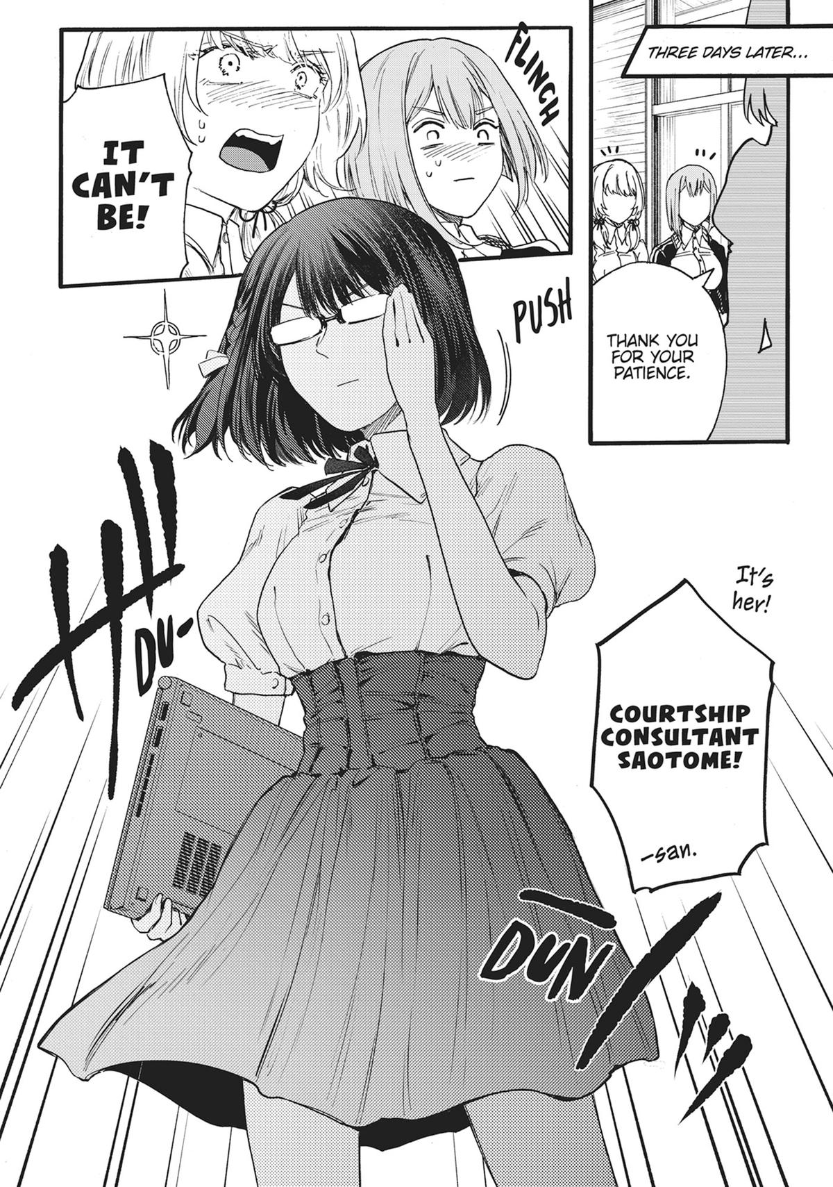 Sacrifice of My Manly Soul Chapter 13 - Page 14