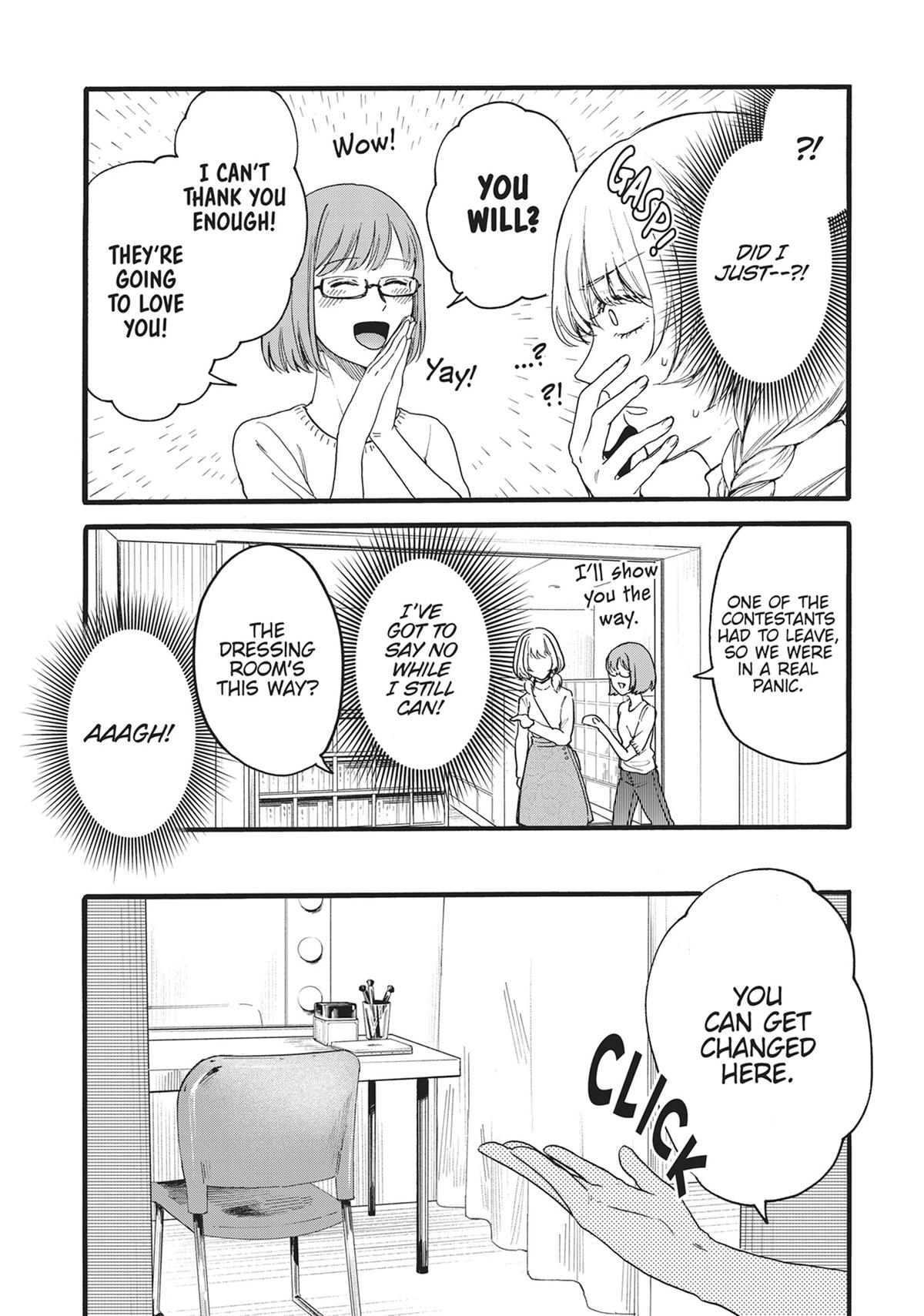 Sacrifice of My Manly Soul Chapter 16 - Page 5