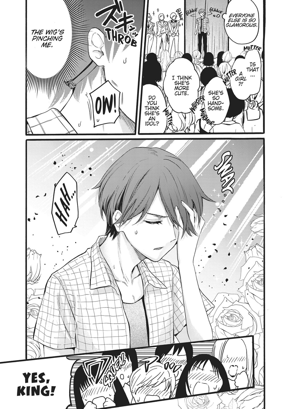 Sacrifice of My Manly Soul Chapter 16 - Page 9