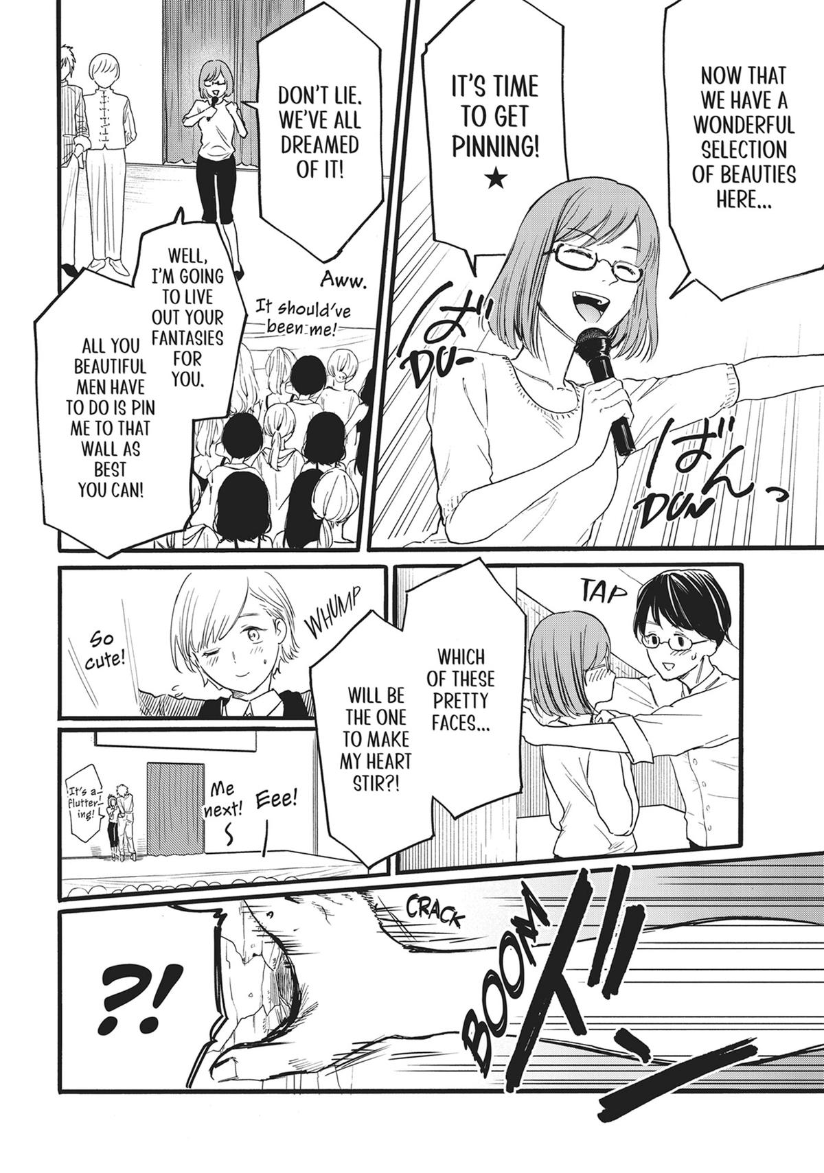 Sacrifice of My Manly Soul Chapter 16 - Page 10