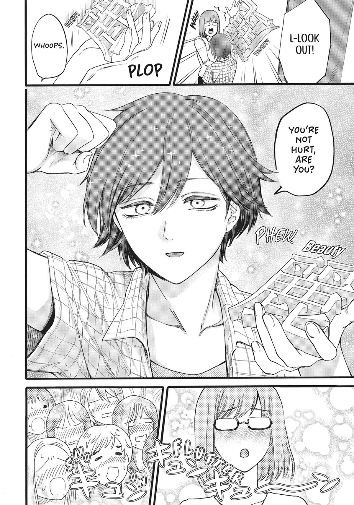 Sacrifice of My Manly Soul Chapter 16 - Page 12