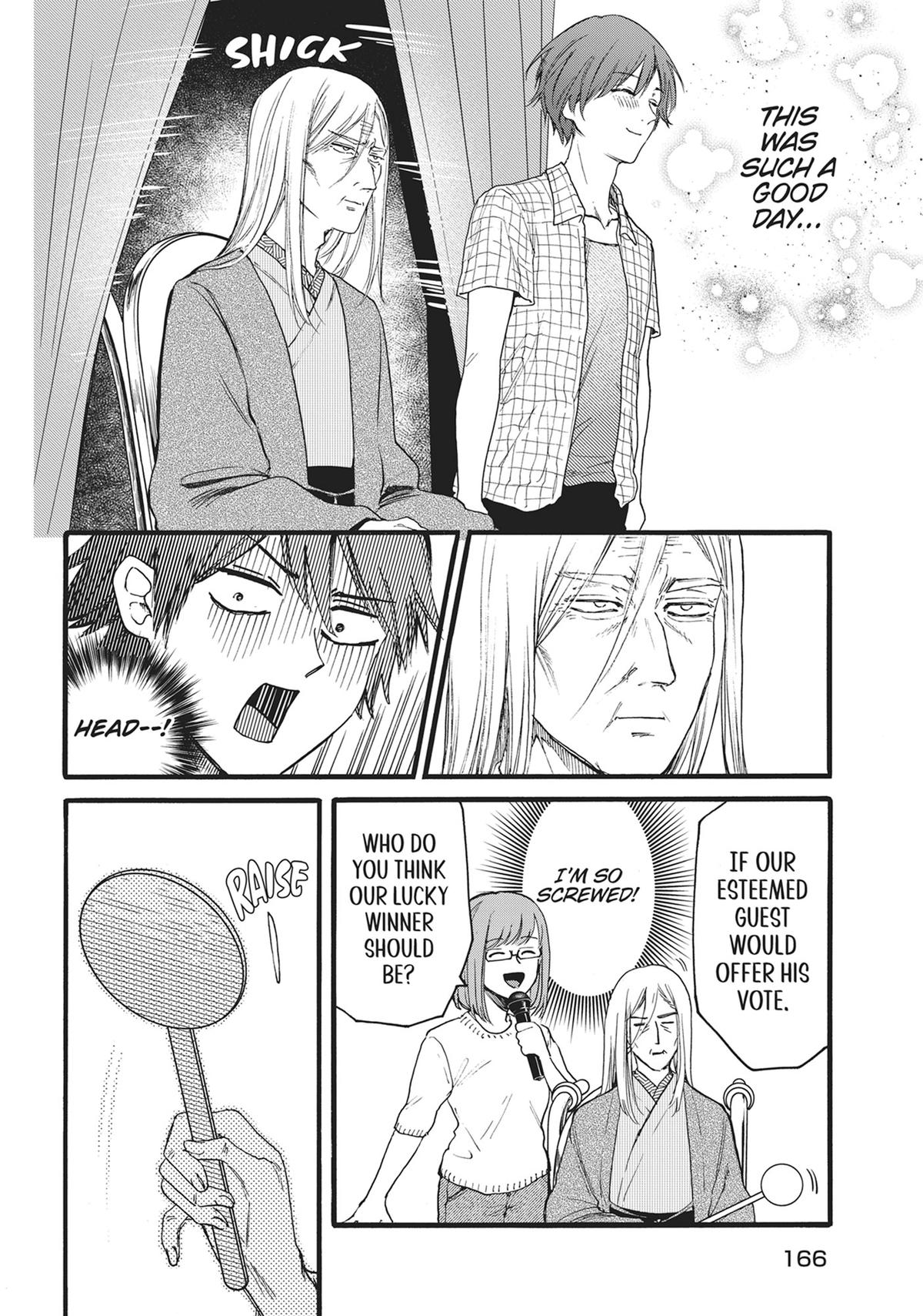 Sacrifice of My Manly Soul Chapter 16 - Page 14