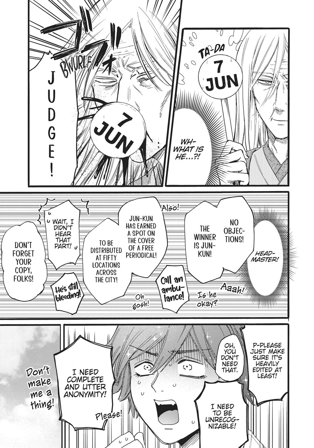 Sacrifice of My Manly Soul Chapter 16 - Page 15