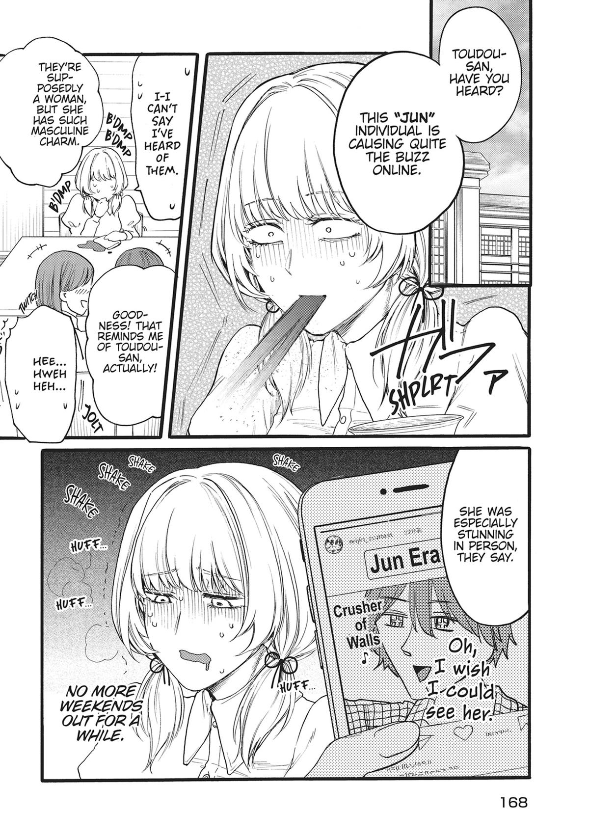 Sacrifice of My Manly Soul Chapter 16 - Page 16