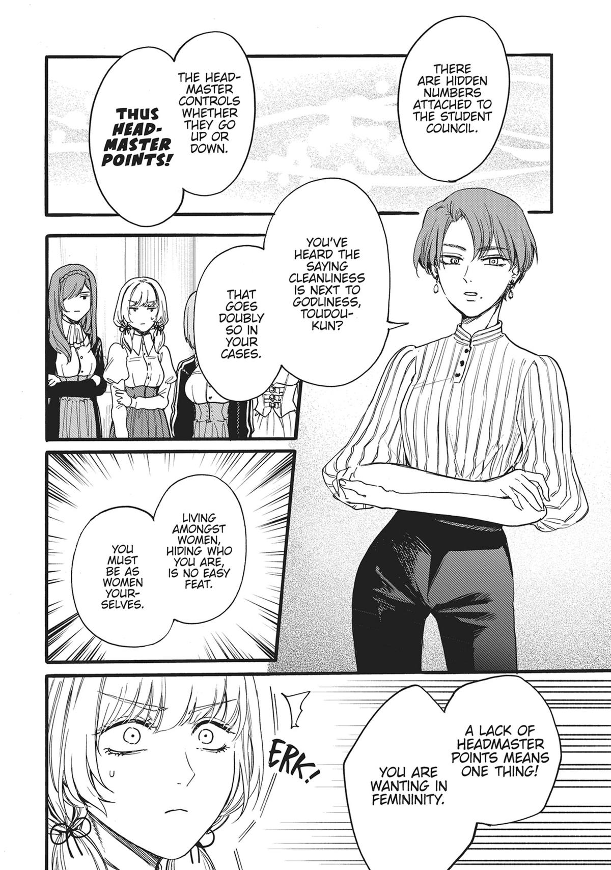 Sacrifice of My Manly Soul Chapter 17 - Page 8