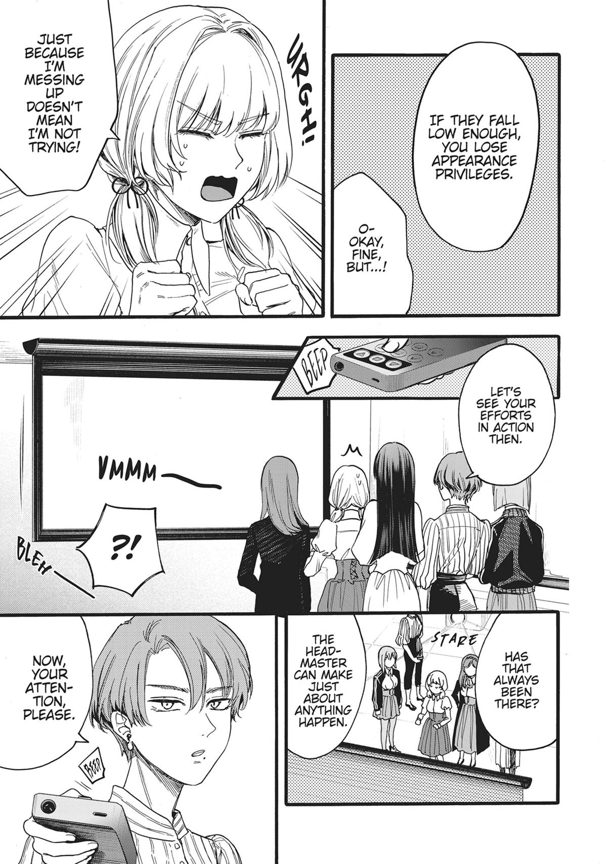 Sacrifice of My Manly Soul Chapter 17 - Page 9