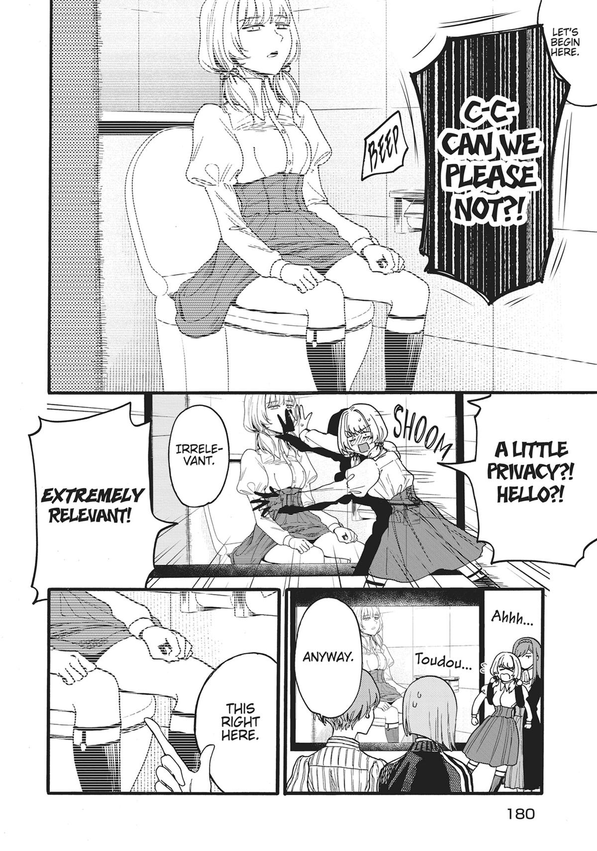 Sacrifice of My Manly Soul Chapter 17 - Page 10