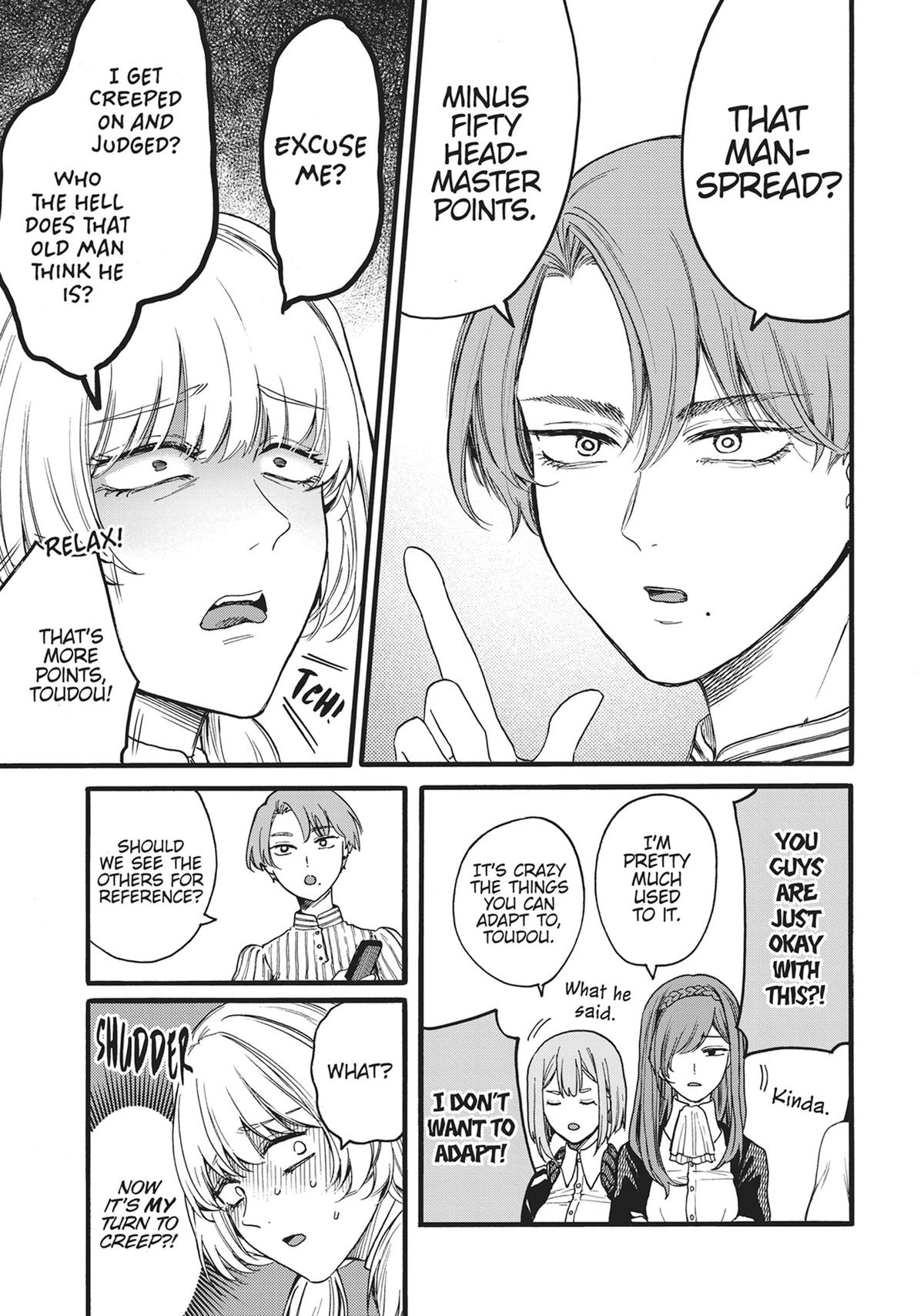 Sacrifice of My Manly Soul Chapter 17 - Page 11