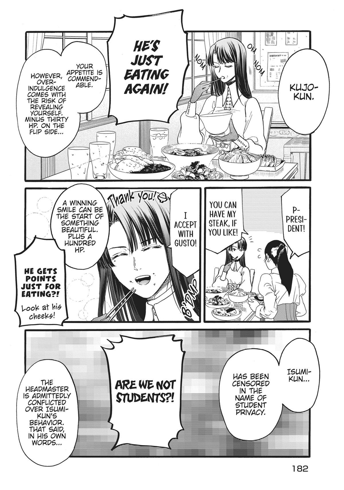 Sacrifice of My Manly Soul Chapter 17 - Page 12