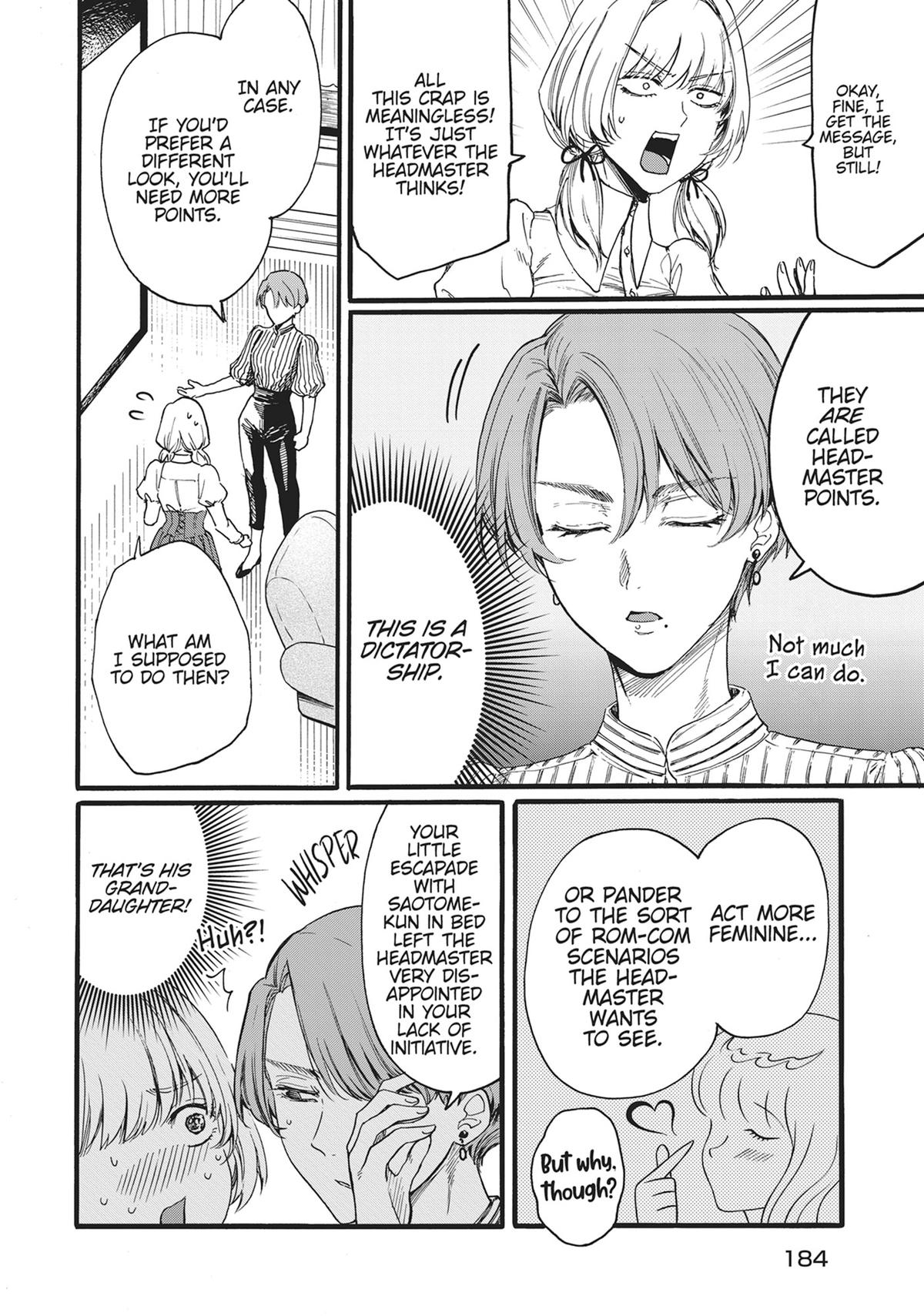 Sacrifice of My Manly Soul Chapter 17 - Page 14