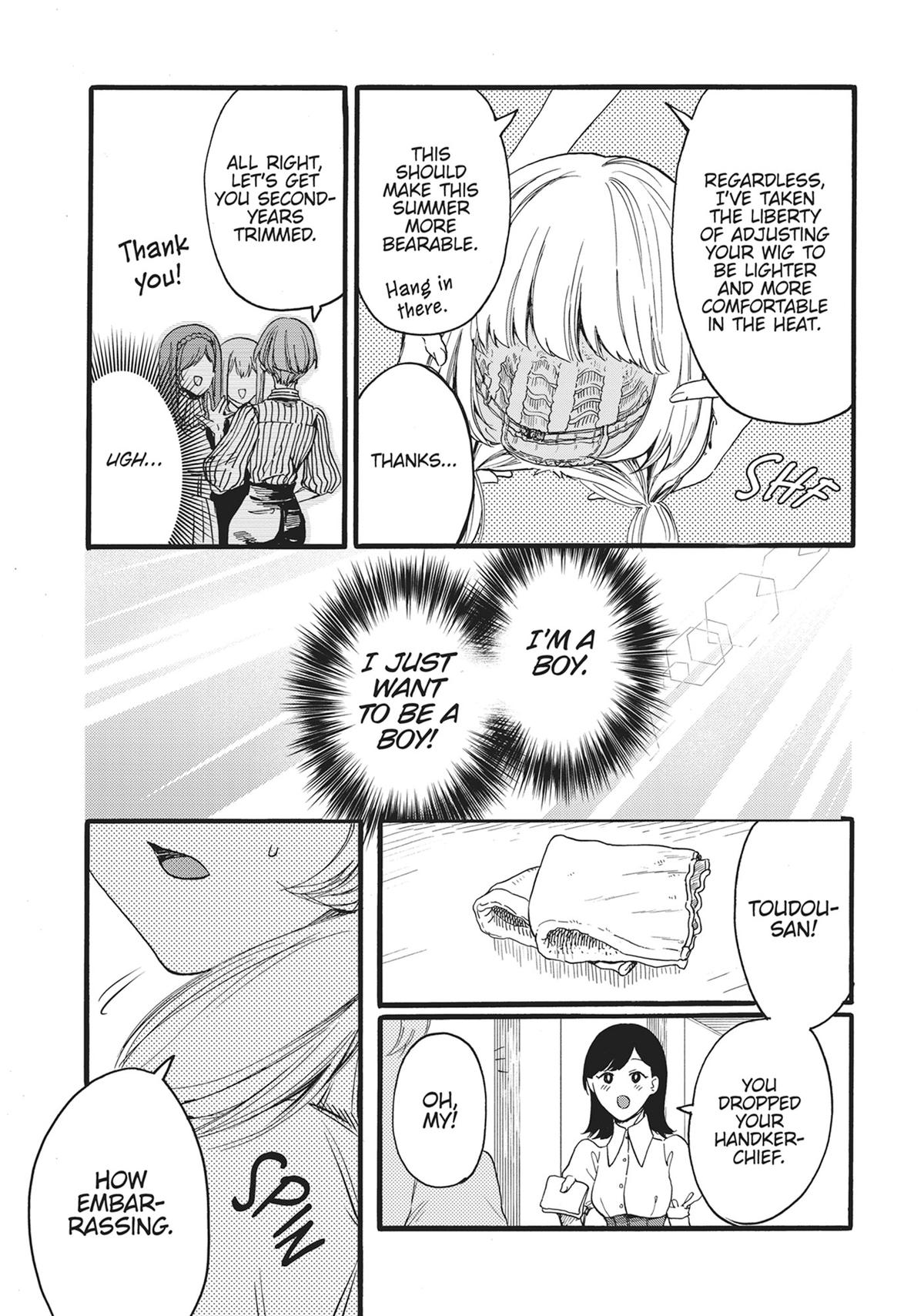 Sacrifice of My Manly Soul Chapter 17 - Page 15