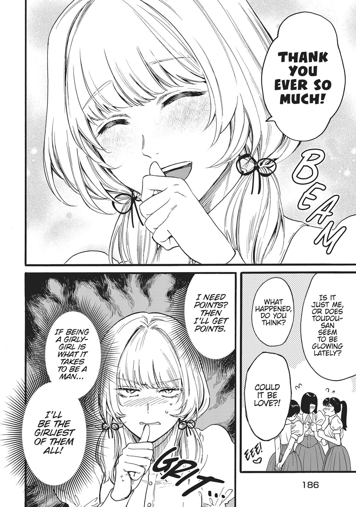 Sacrifice of My Manly Soul Chapter 17 - Page 16