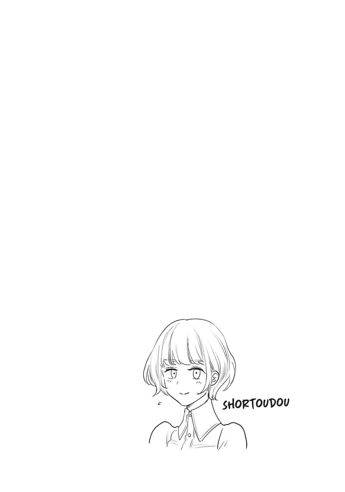 Sacrifice of My Manly Soul Chapter 17 - Page 17