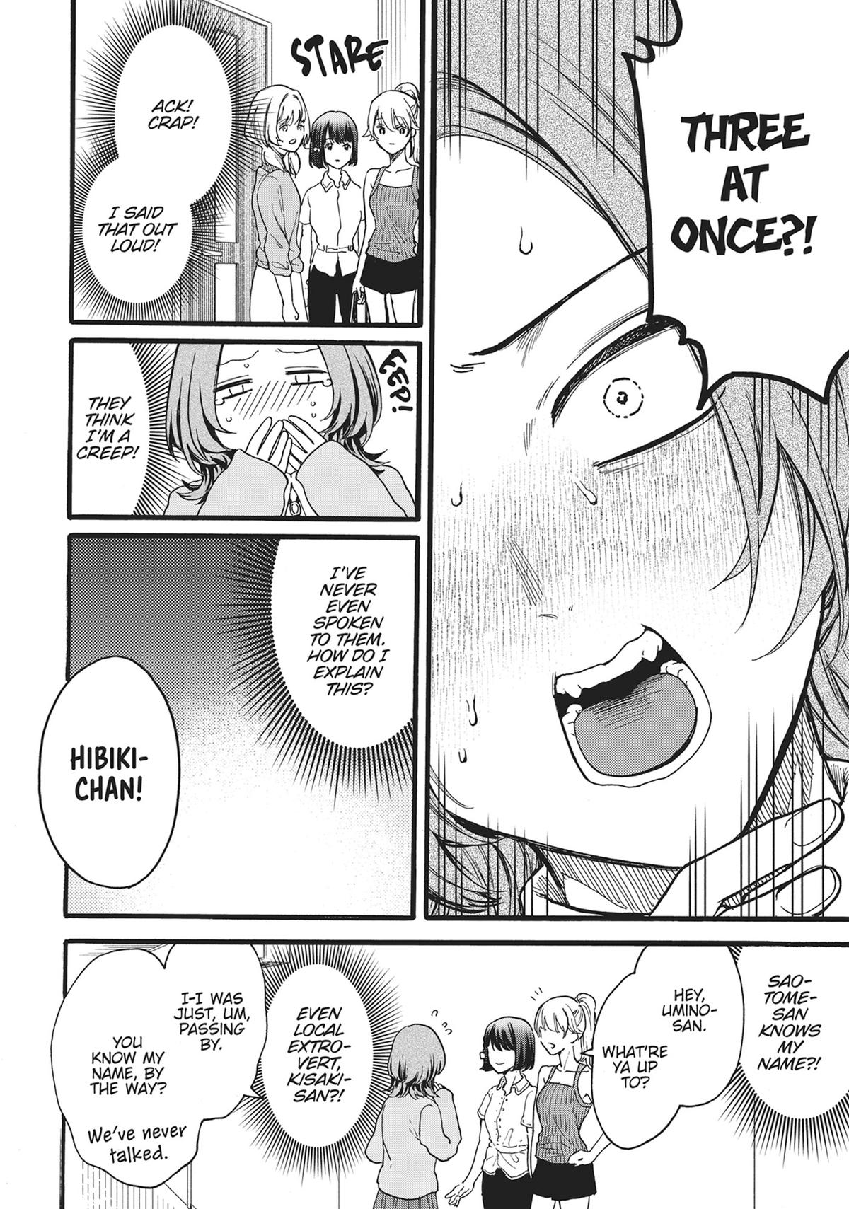 Sacrifice of My Manly Soul Chapter 18 - Page 4